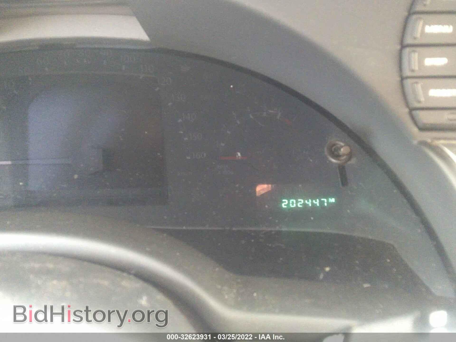 2008 CHRYSLER PACIFICA - VIN: 2A8GF68X48R643690 - Фото 7