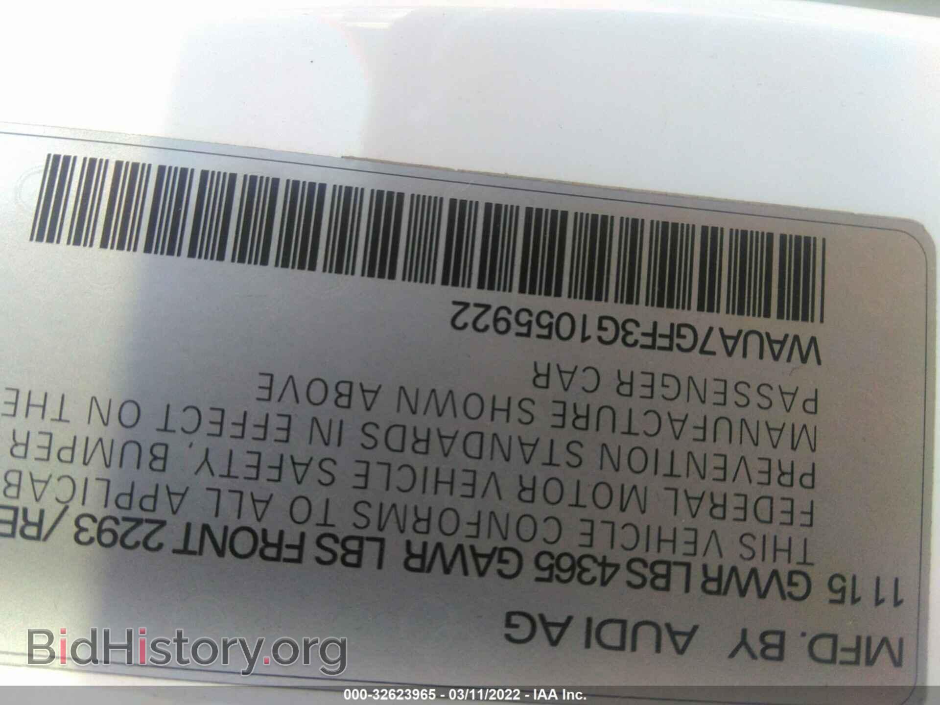 2016 AUDI A3 - VIN: WAUA7GFF3G1055922 - Фото 9