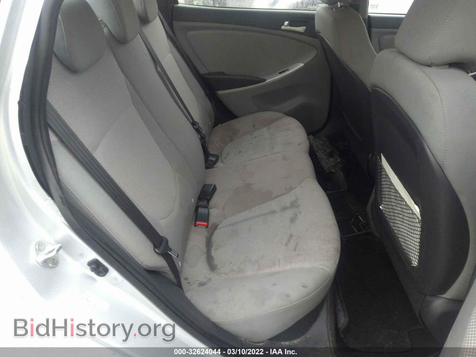 2013 HYUNDAI ACCENT - VIN: KMHCT4AE5DU572083 - Фото 8