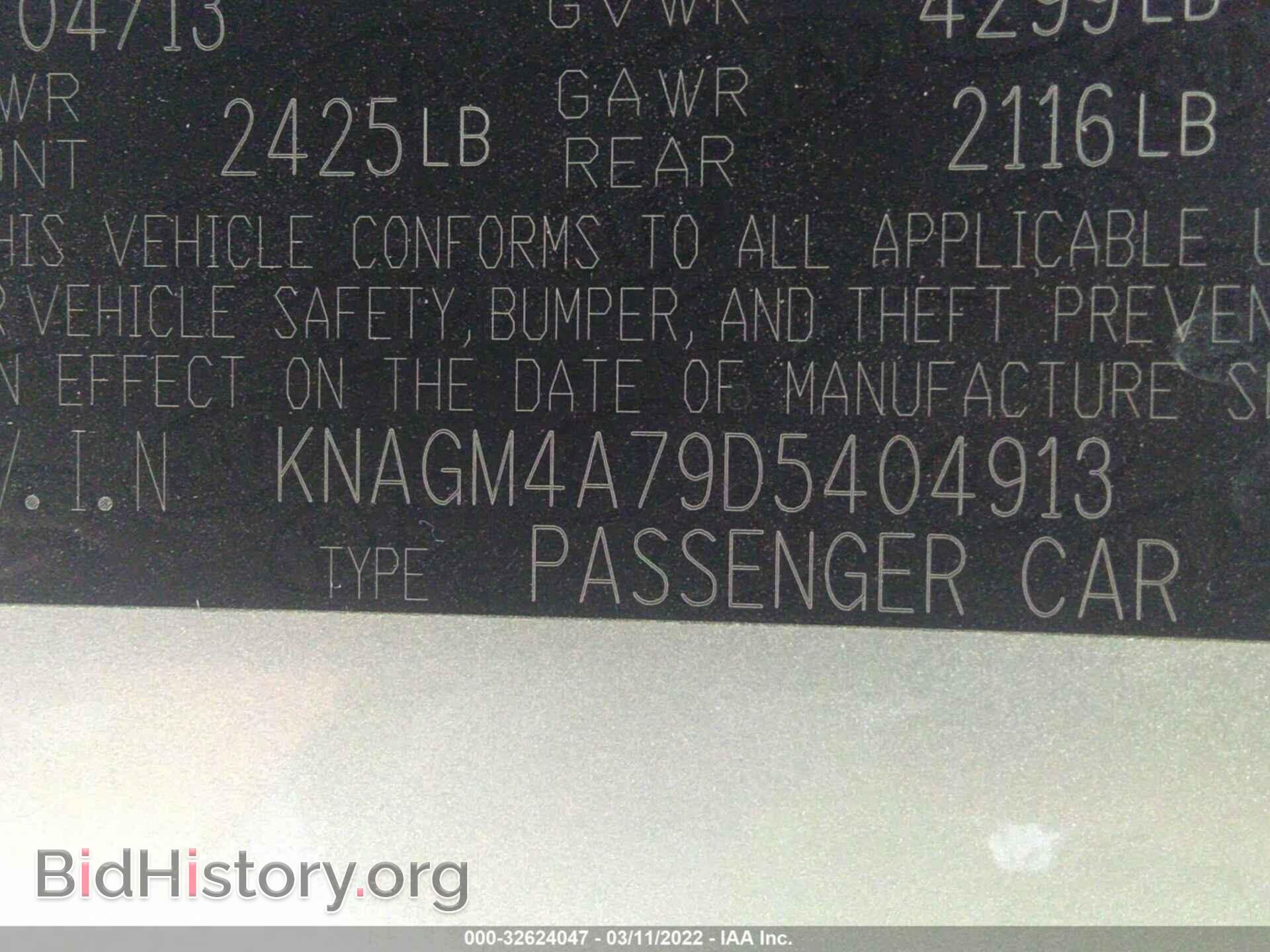 2013 KIA OPTIMA - VIN: KNAGM4A79D5404913 - Фото 9