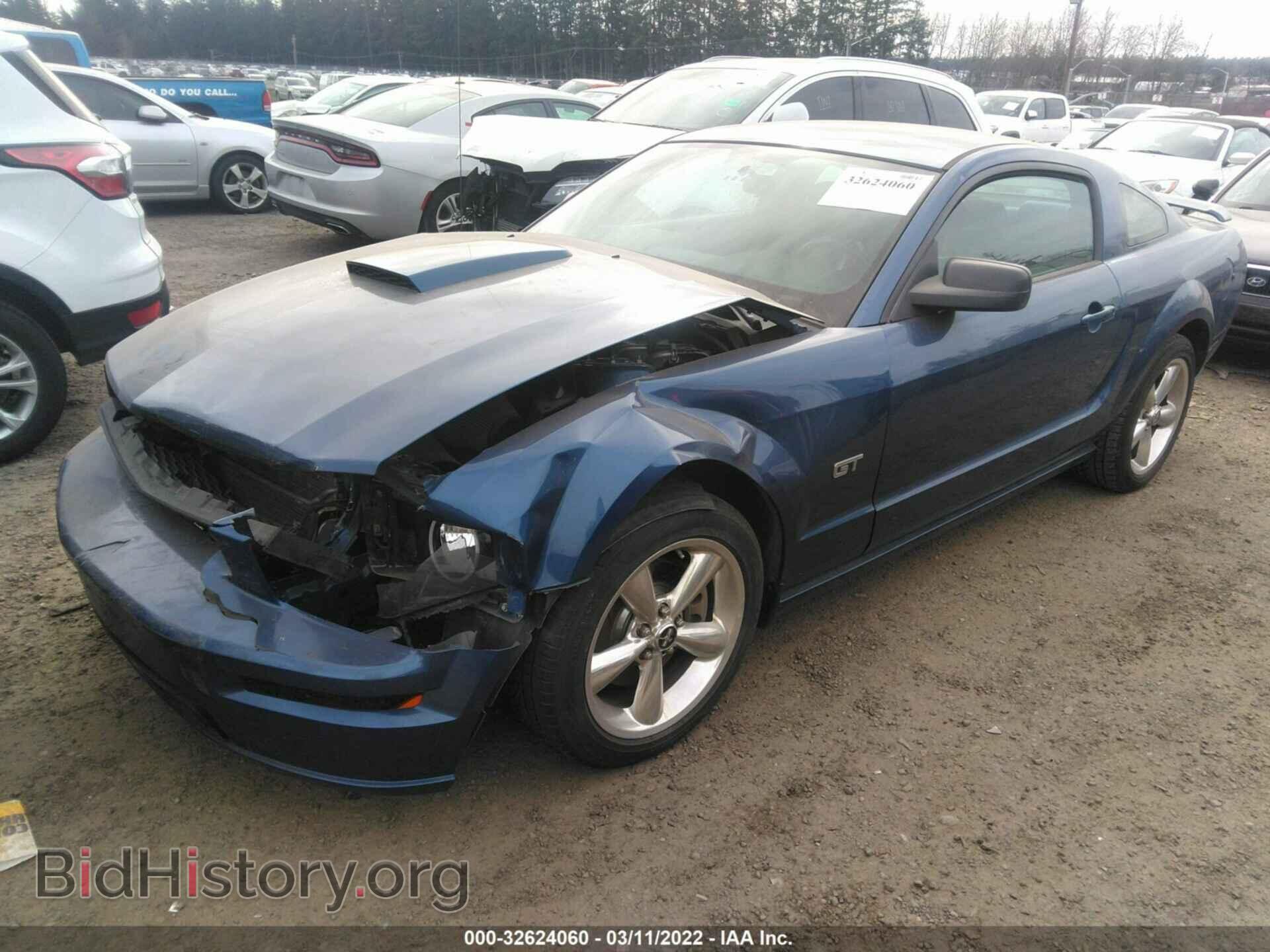 2007 FORD MUSTANG - VIN: 1ZVHT82H675345863 - Фото 2