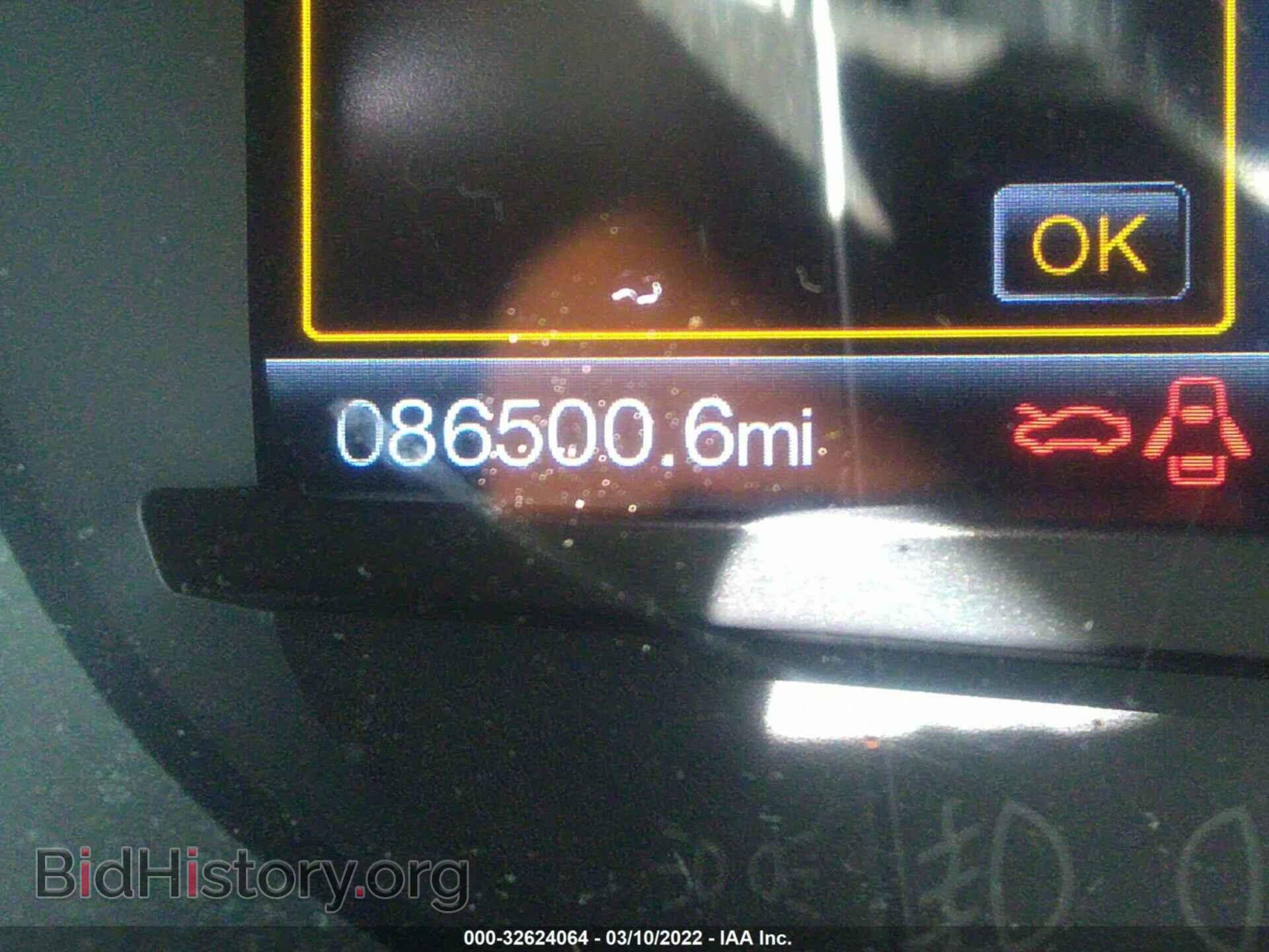 2016 FORD EDGE - VIN: 2FMPK4J9XGBC39489 - Фото 7