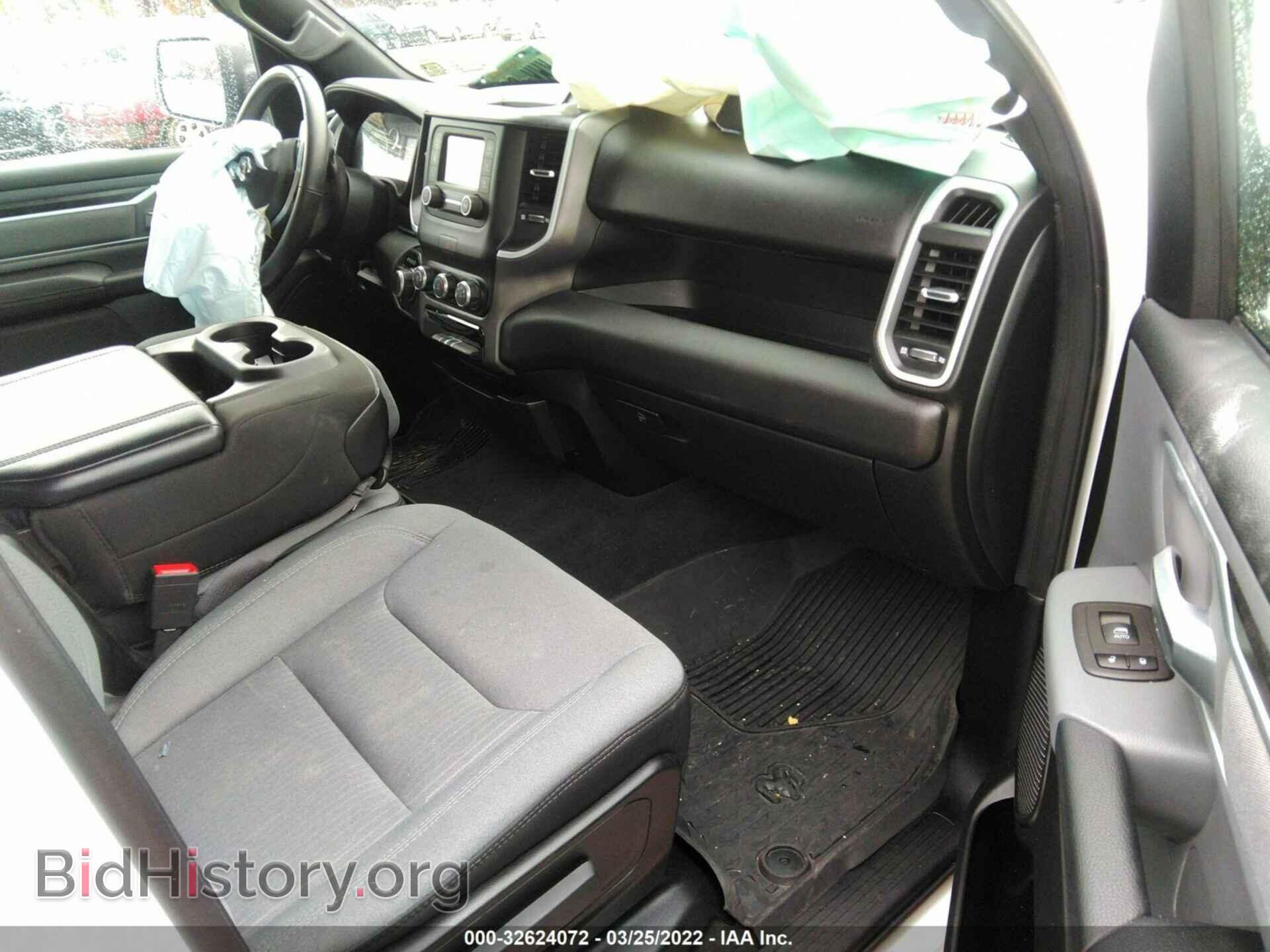 2021 RAM 1500 - VIN: 1C6RRFFG2MN605755 - Фото 5