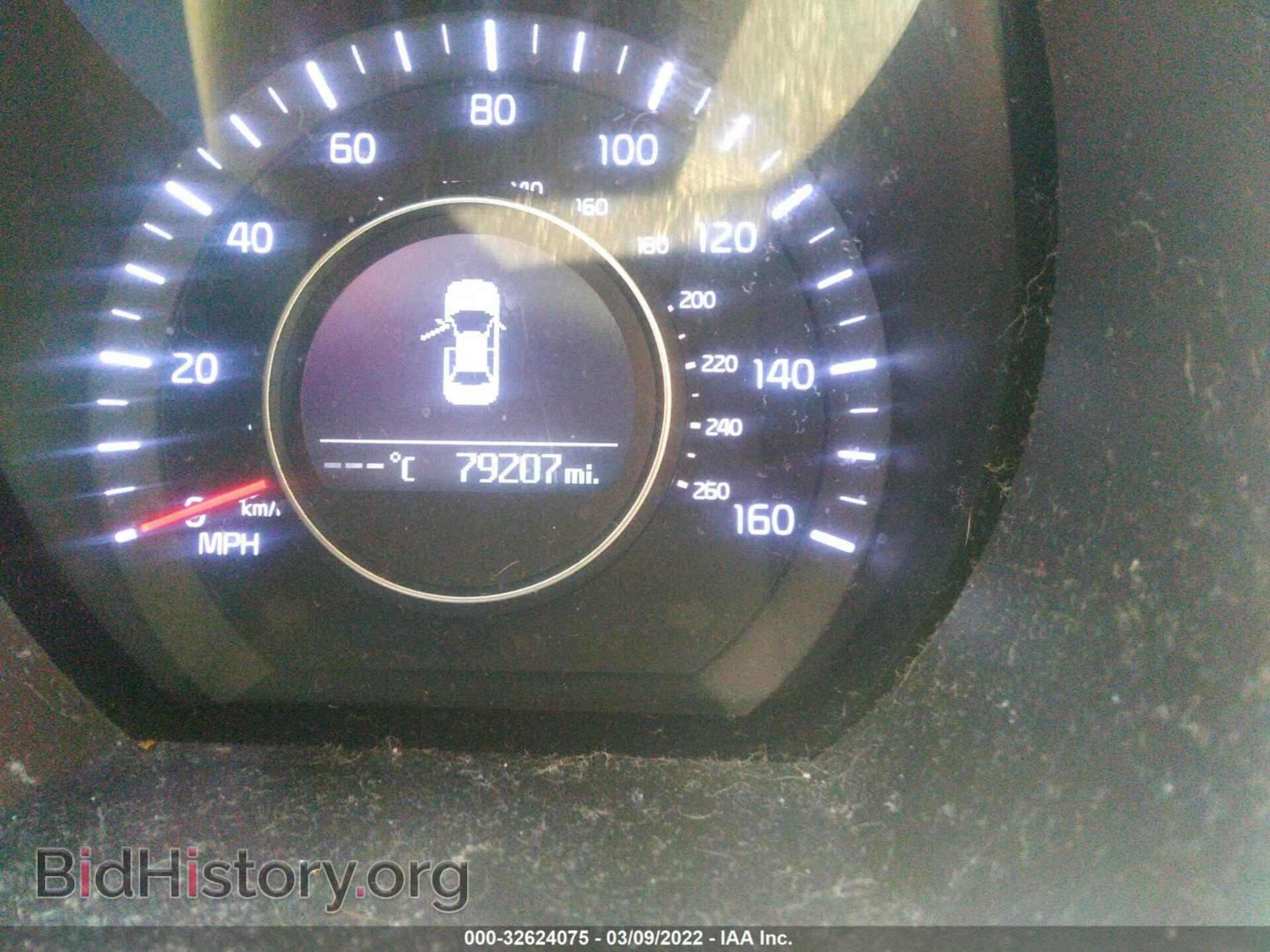 2015 KIA OPTIMA - VIN: KNAGM4A76F5596942 - Фото 7