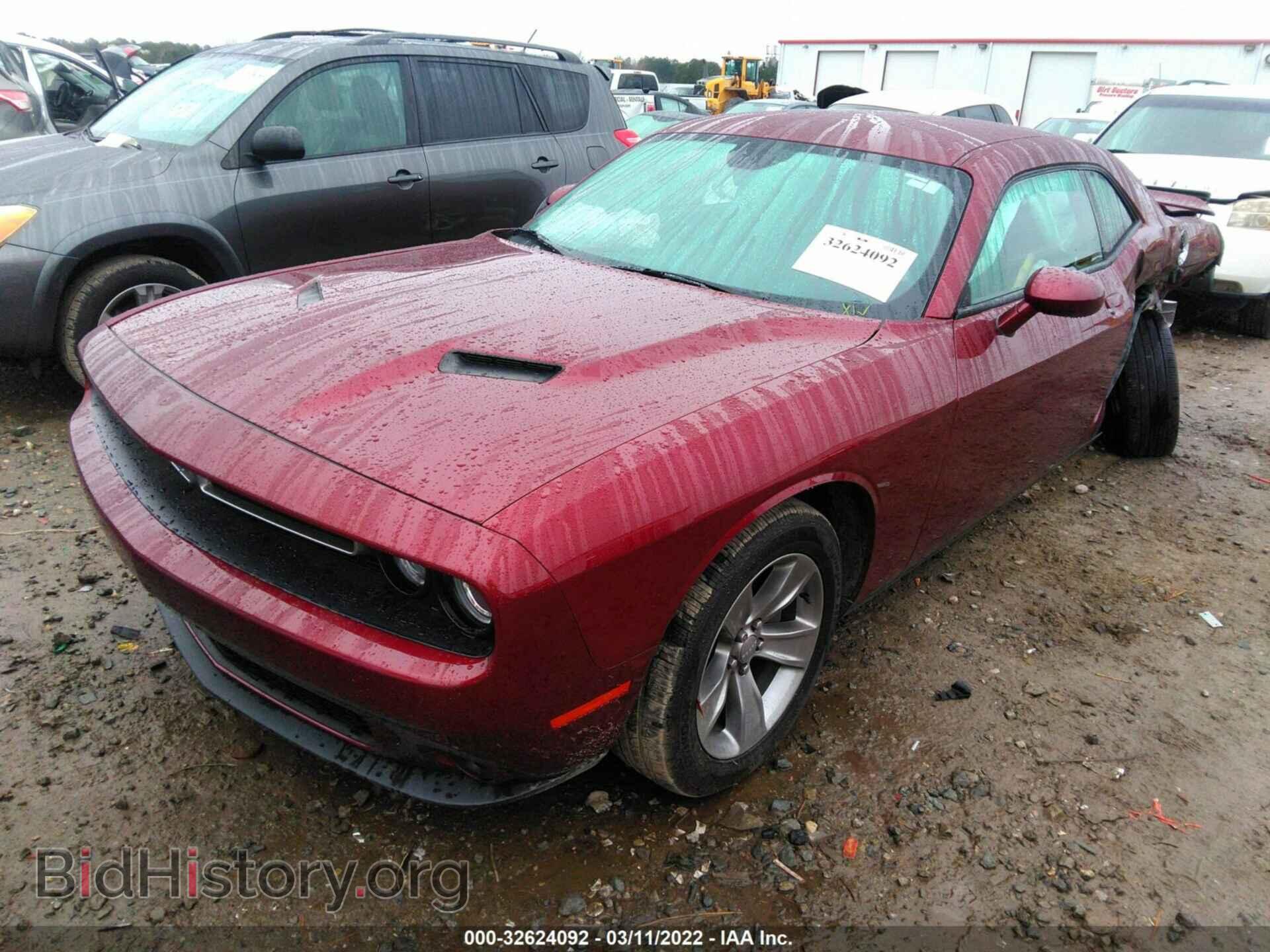 2019 DODGE CHALLENGER - VIN: 2C3CDZAG7KH751861 - Фото 2
