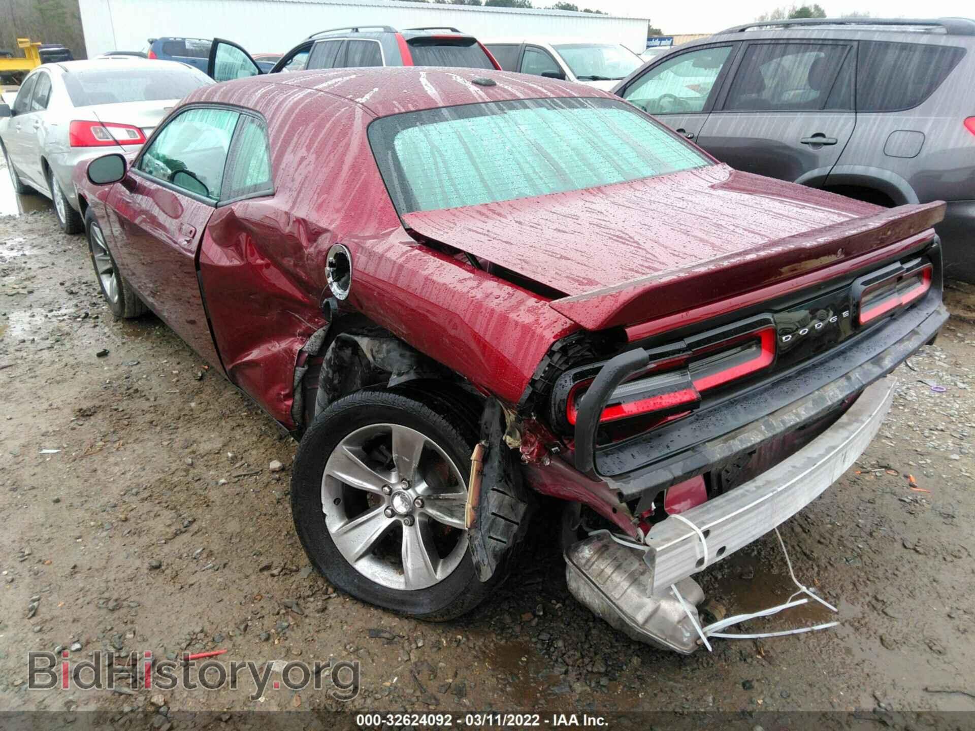 2019 DODGE CHALLENGER - VIN: 2C3CDZAG7KH751861 - Фото 3