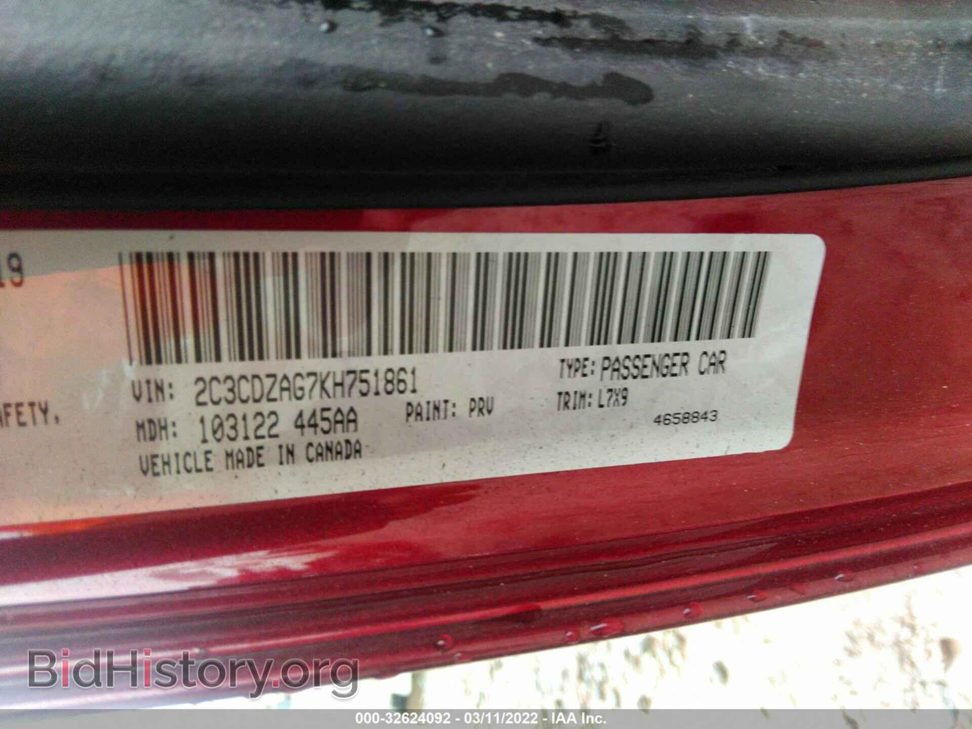 2019 DODGE CHALLENGER - VIN: 2C3CDZAG7KH751861 - Фото 9
