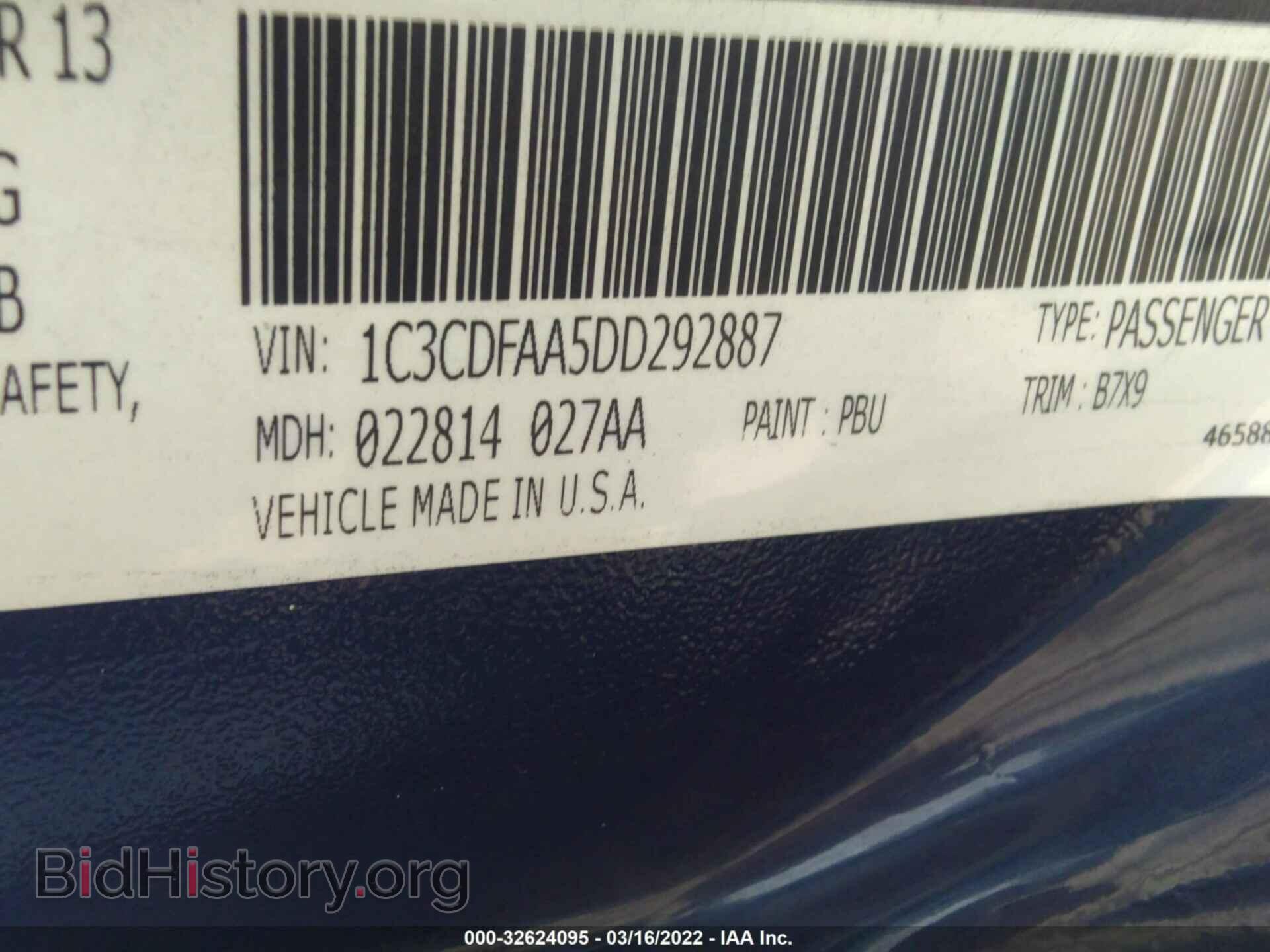 2013 DODGE DART - VIN: 1C3CDFAA5DD292887 - Photo 9