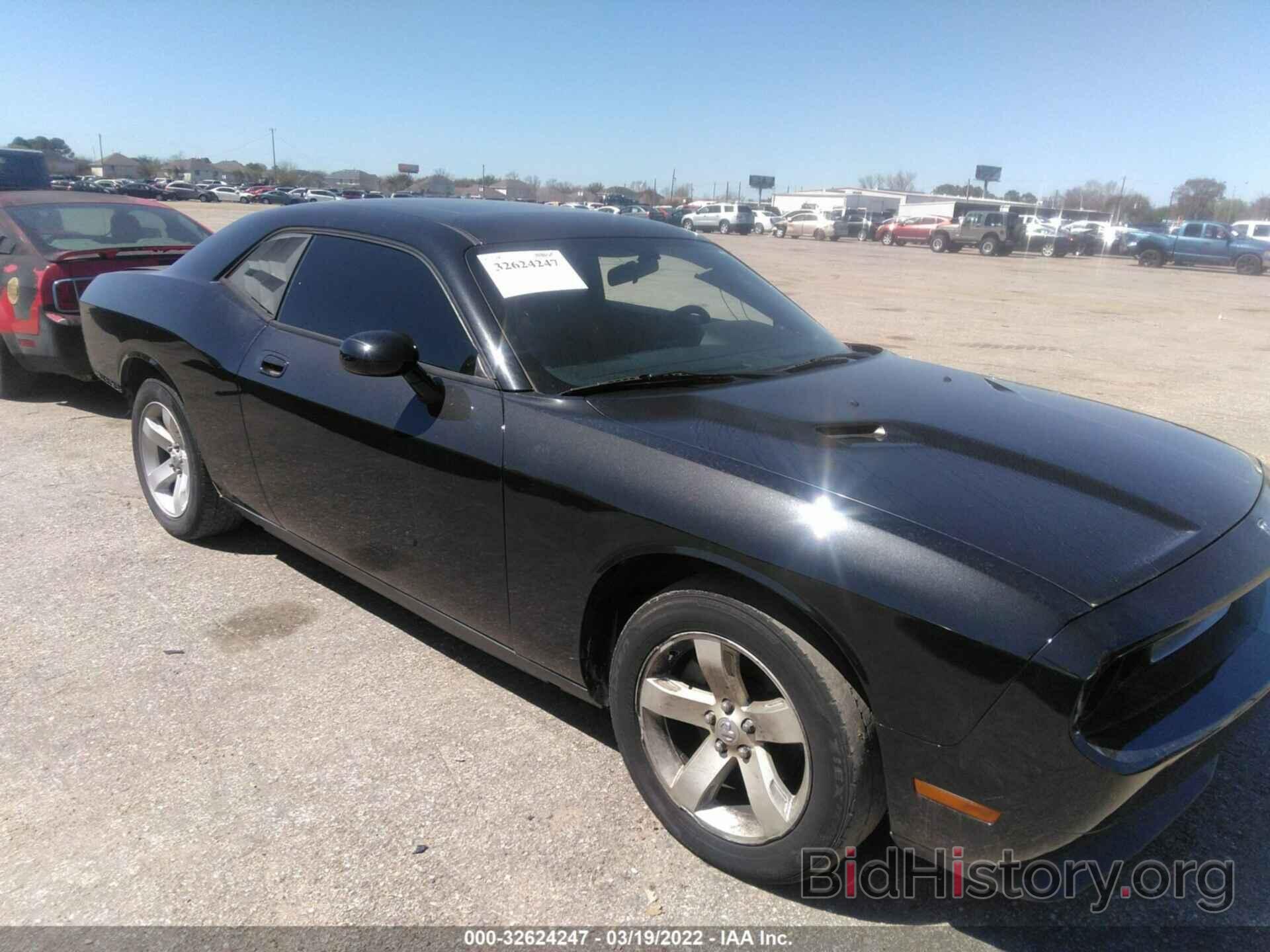 Photo 2B3CJ4DV0AH103425 - DODGE CHALLENGER 2010