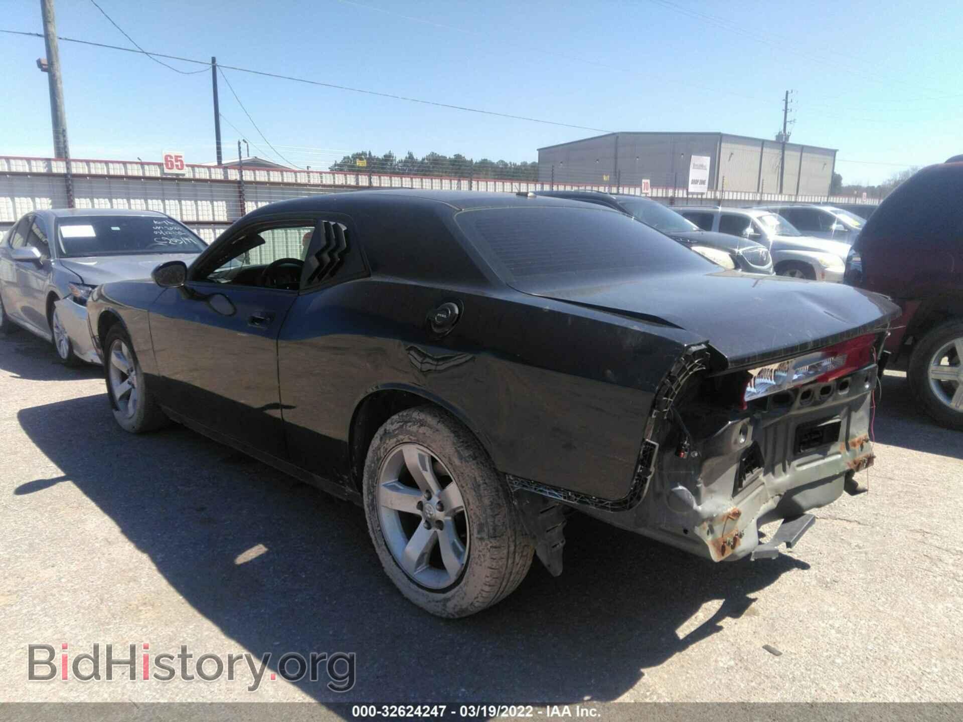 2010 DODGE CHALLENGER - VIN: 2B3CJ4DV0AH103425 - Фото 3