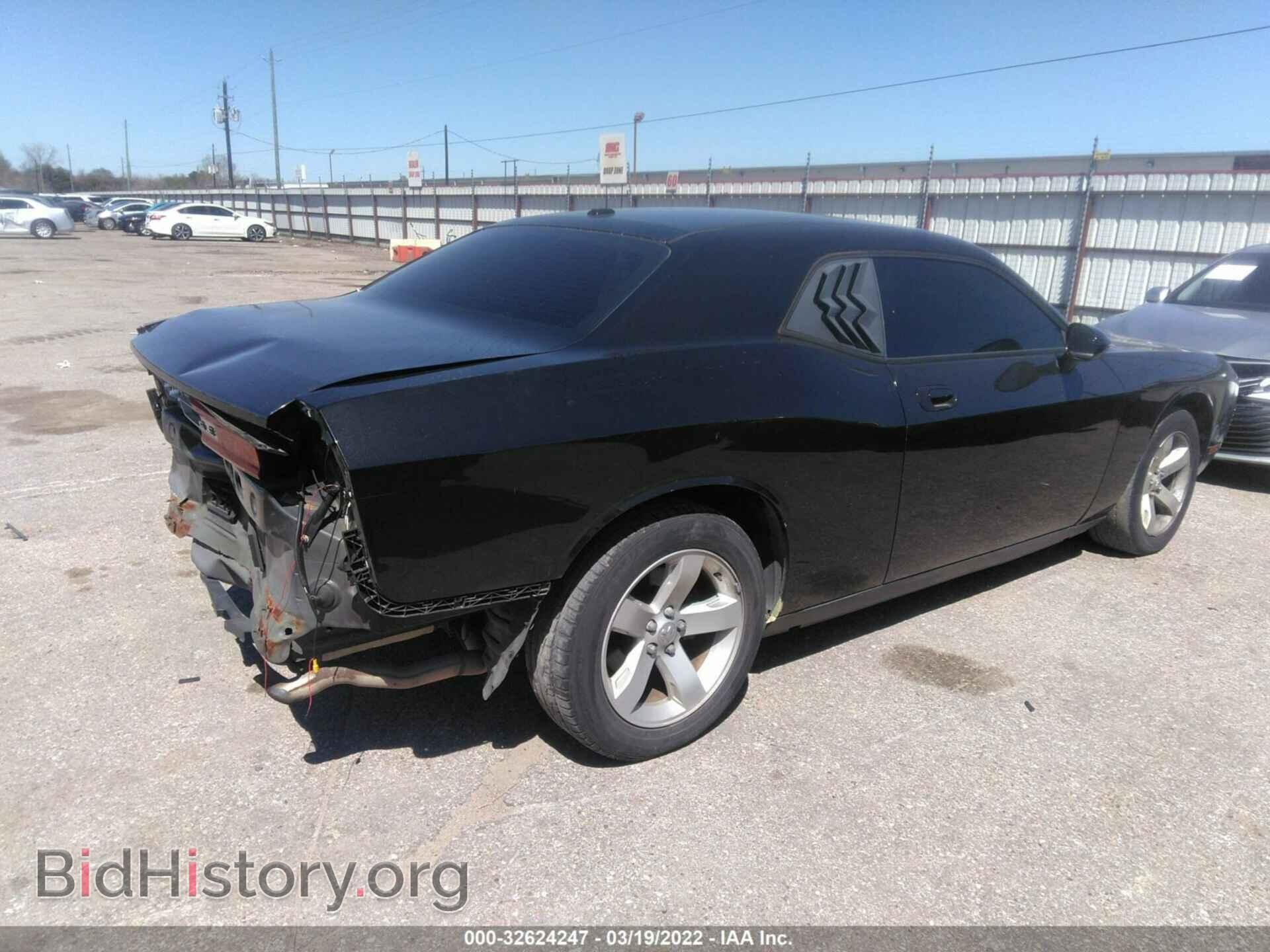 2010 DODGE CHALLENGER - VIN: 2B3CJ4DV0AH103425 - Фото 4