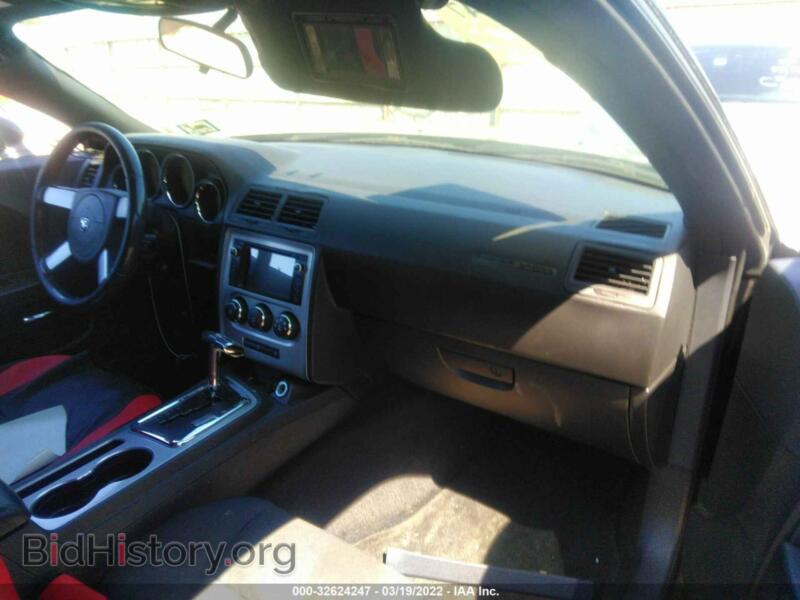 2010 Dodge CHALLENGER (VIN 2B3CJ4DV0AH103425) — фото 5 из 11