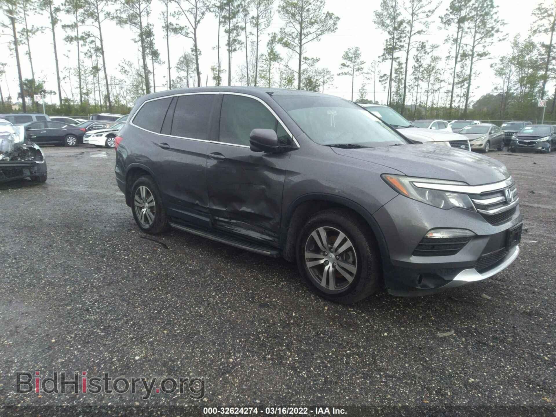 Фотография 5FNYF6H87GB016335 - HONDA PILOT 2016