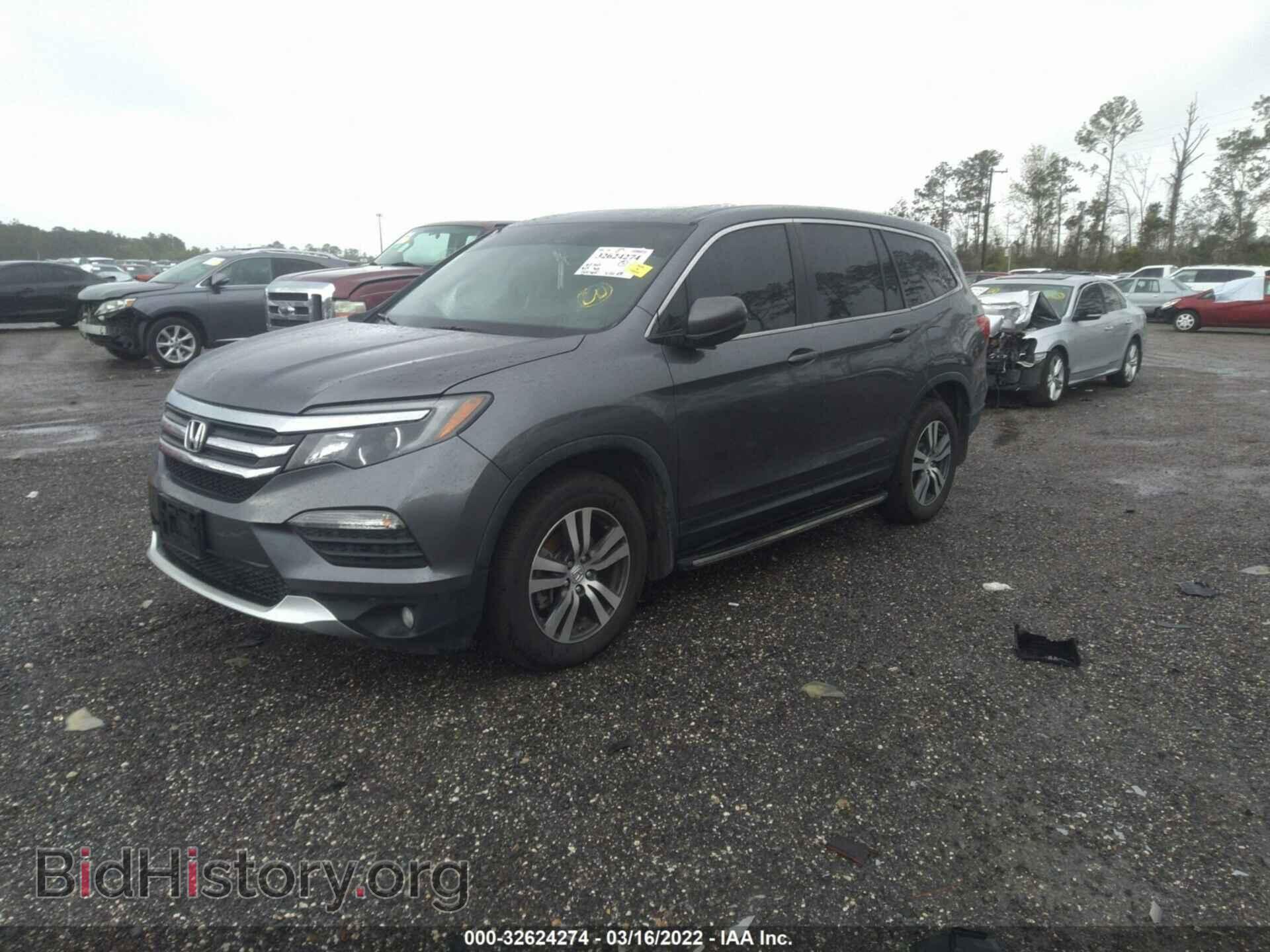 2016 HONDA PILOT - VIN: 5FNYF6H87GB016335 - Photo 2