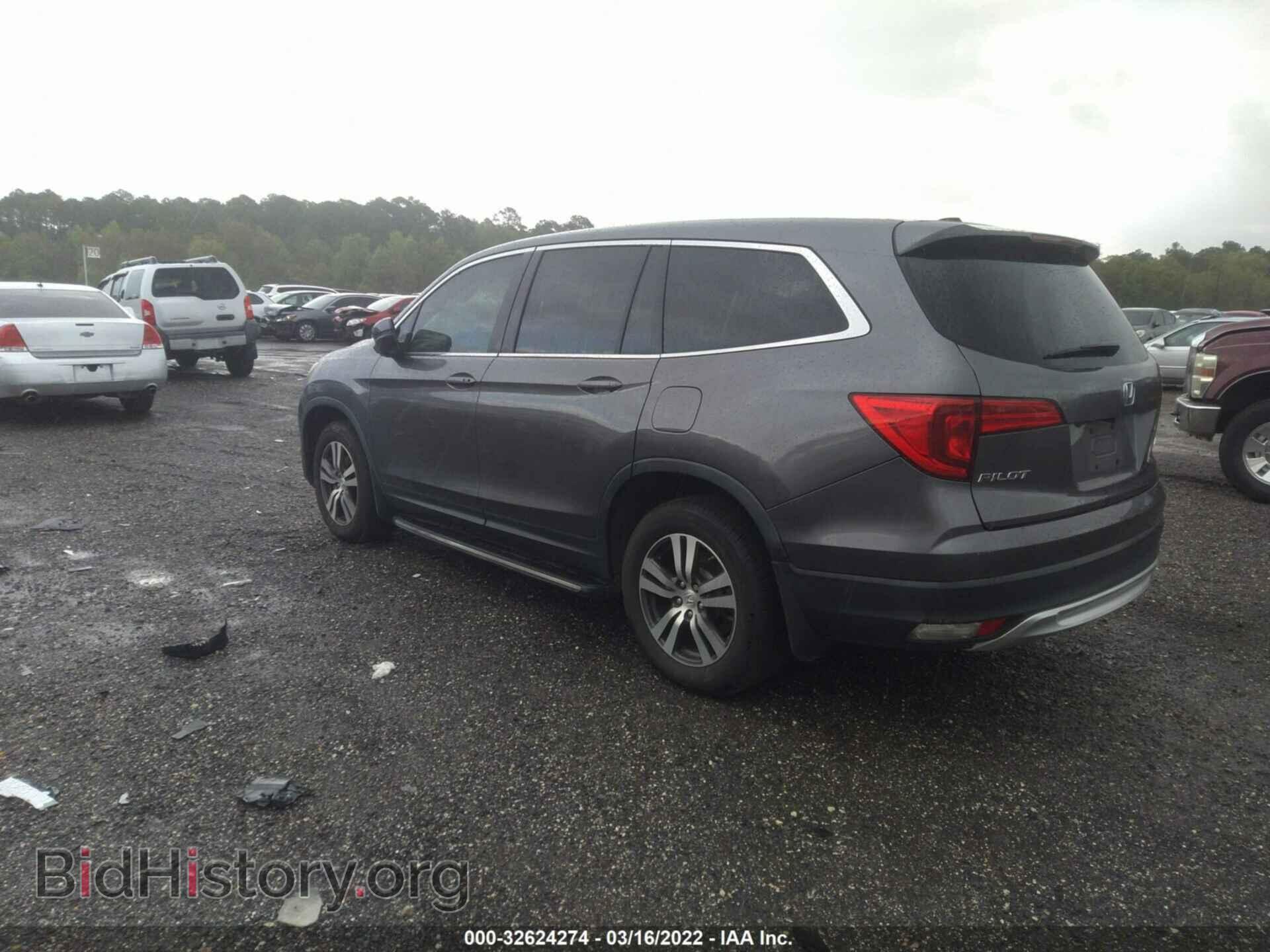 2016 HONDA PILOT - VIN: 5FNYF6H87GB016335 - Photo 3