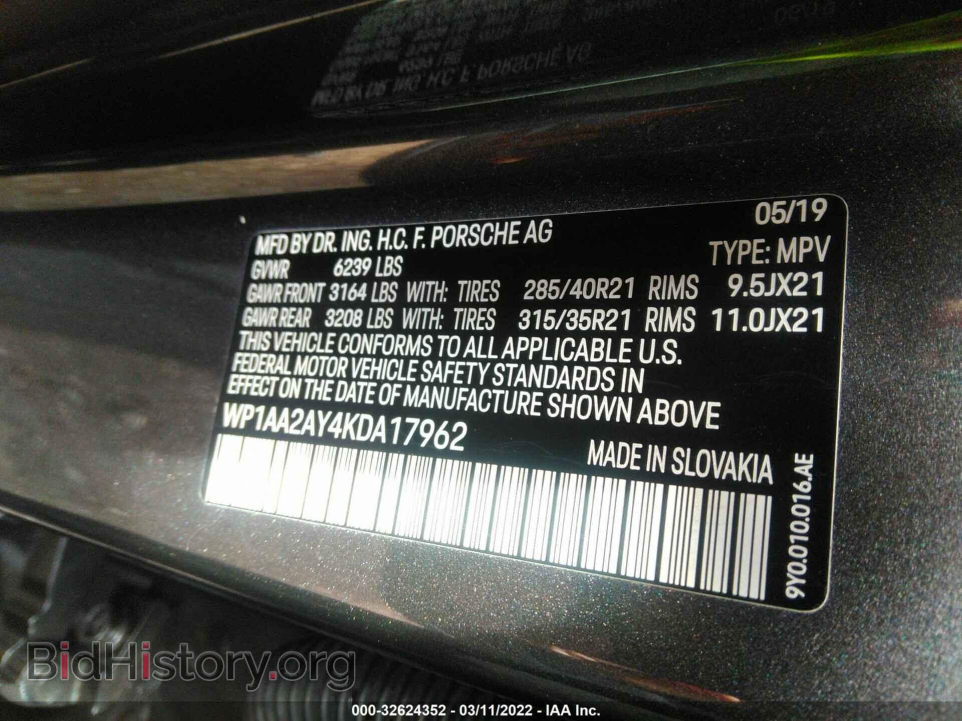2019 PORSCHE CAYENNE - VIN: WP1AA2AY4KDA17962 - Photo 9