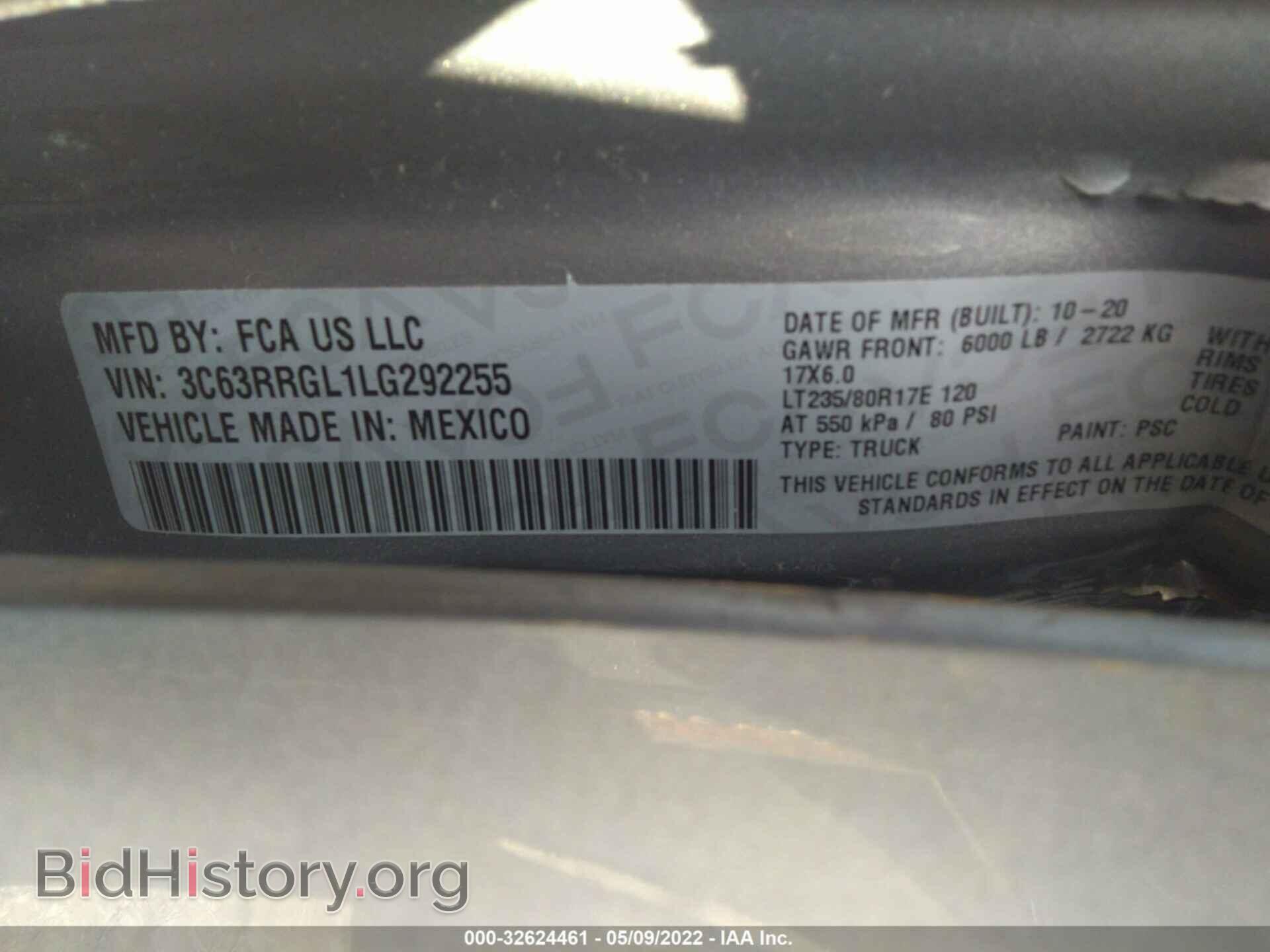 2020 RAM 3500 - VIN: 3C63RRGL1LG292255 - Фото 9