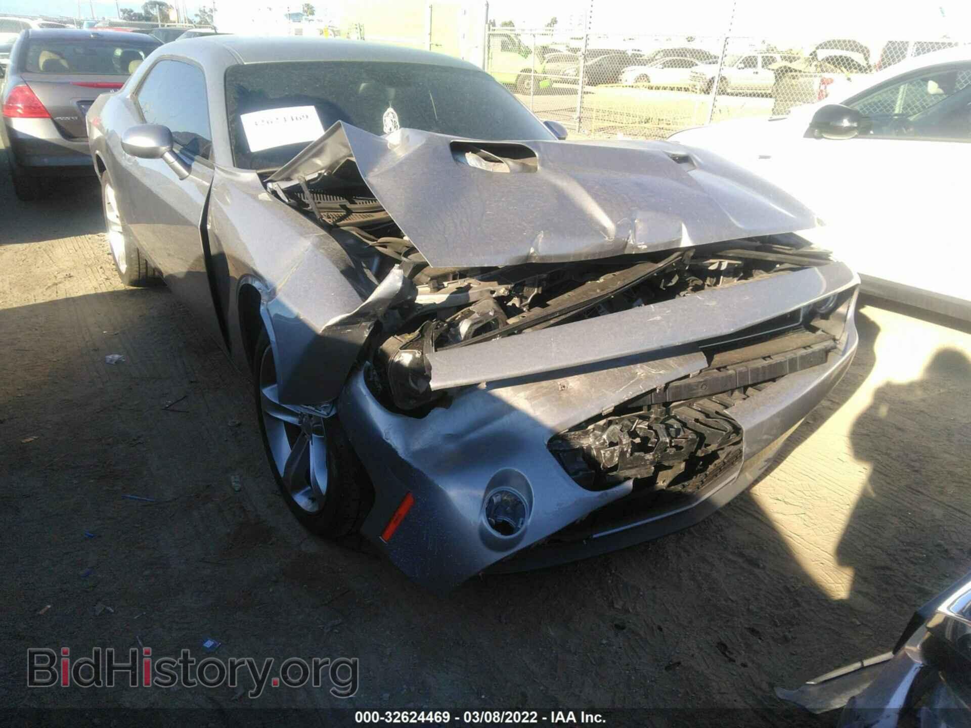 Photo 2C3CDZAG2FH724749 - DODGE CHALLENGER 2015