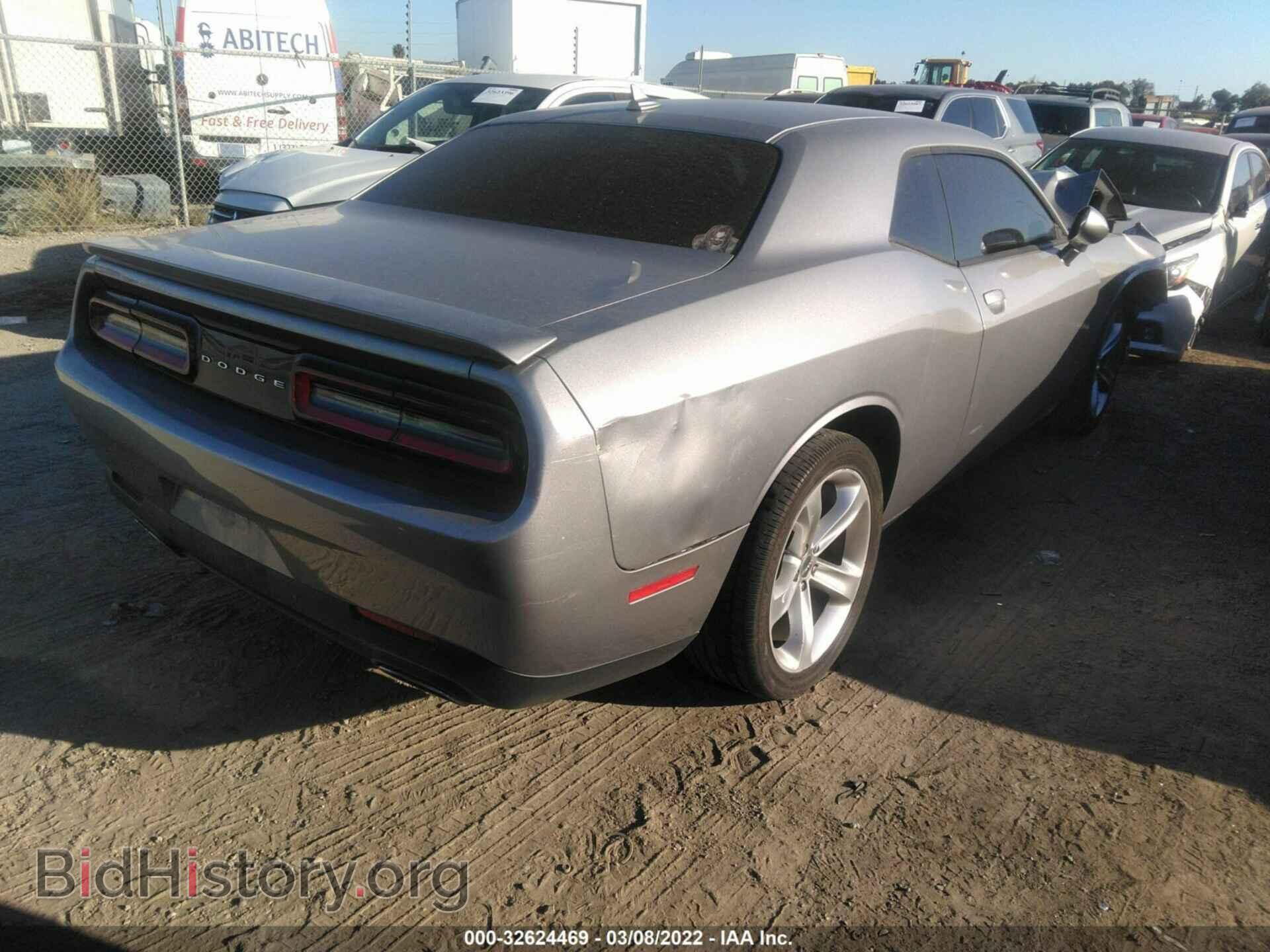 2015 DODGE CHALLENGER - VIN: 2C3CDZAG2FH724749 - Photo 4