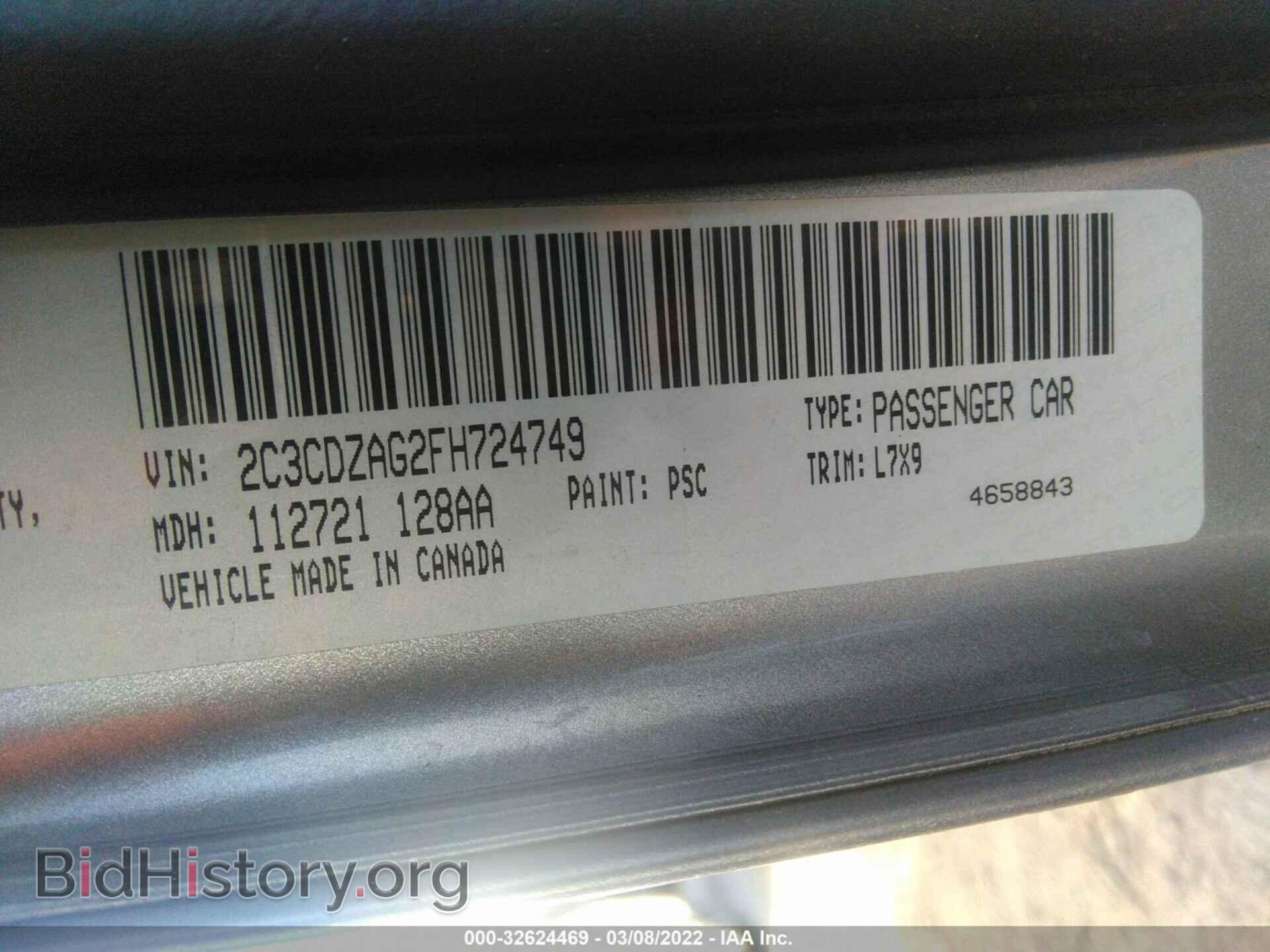 2015 DODGE CHALLENGER - VIN: 2C3CDZAG2FH724749 - Photo 9