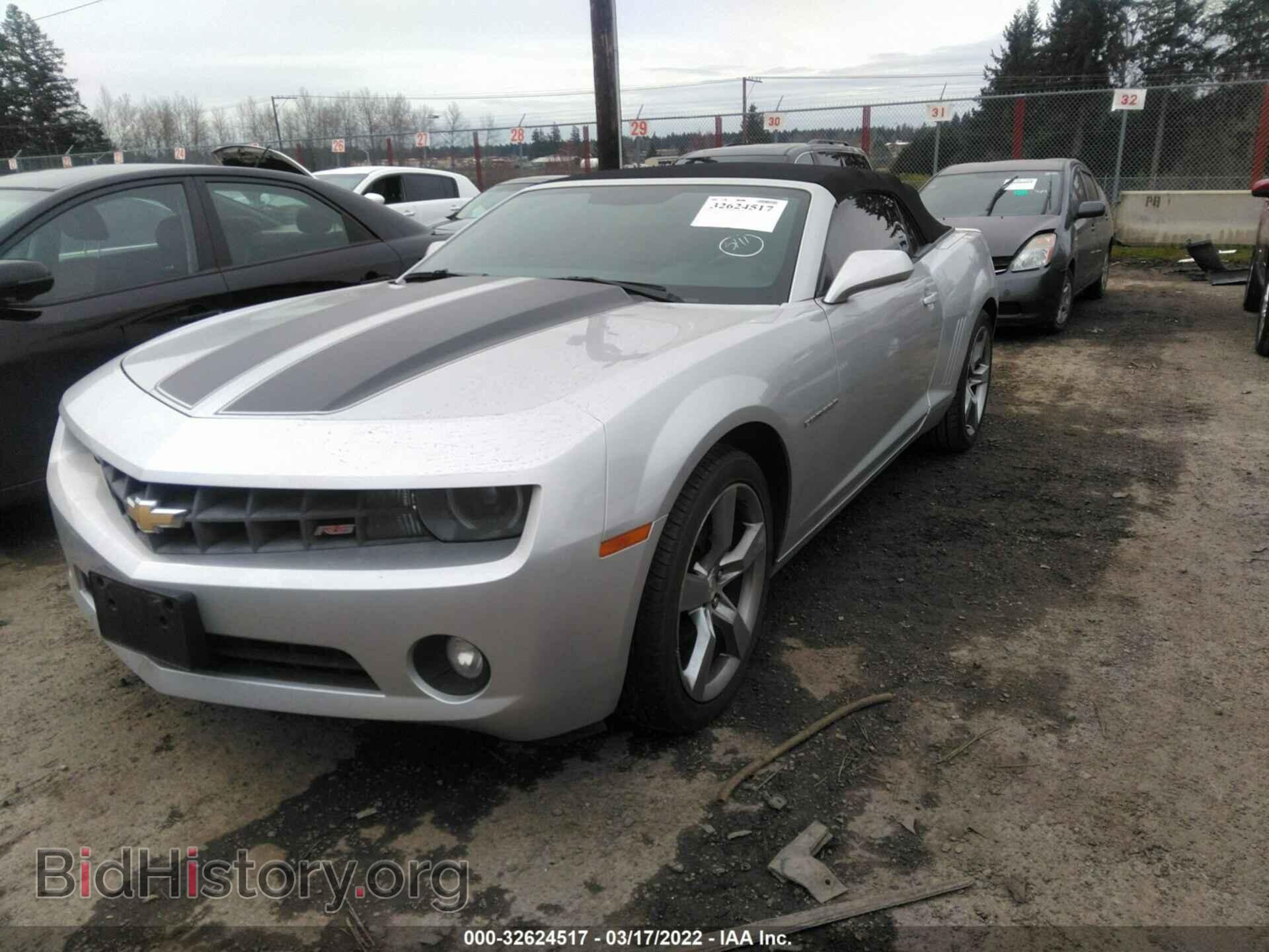 2011 CHEVROLET CAMARO - VIN: 2G1FF3DD7B9214122 - Фото 2