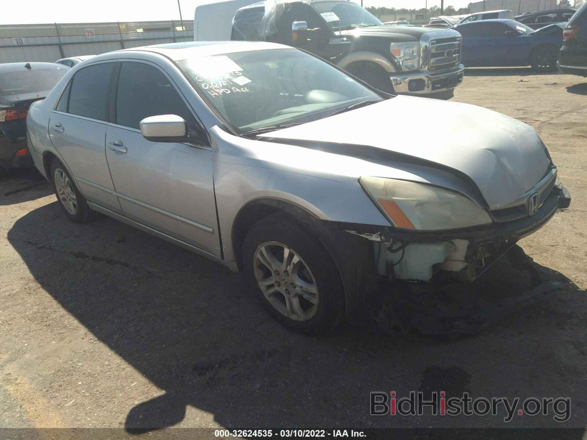 Photo 1HGCM56787A186847 - HONDA ACCORD SDN 2007