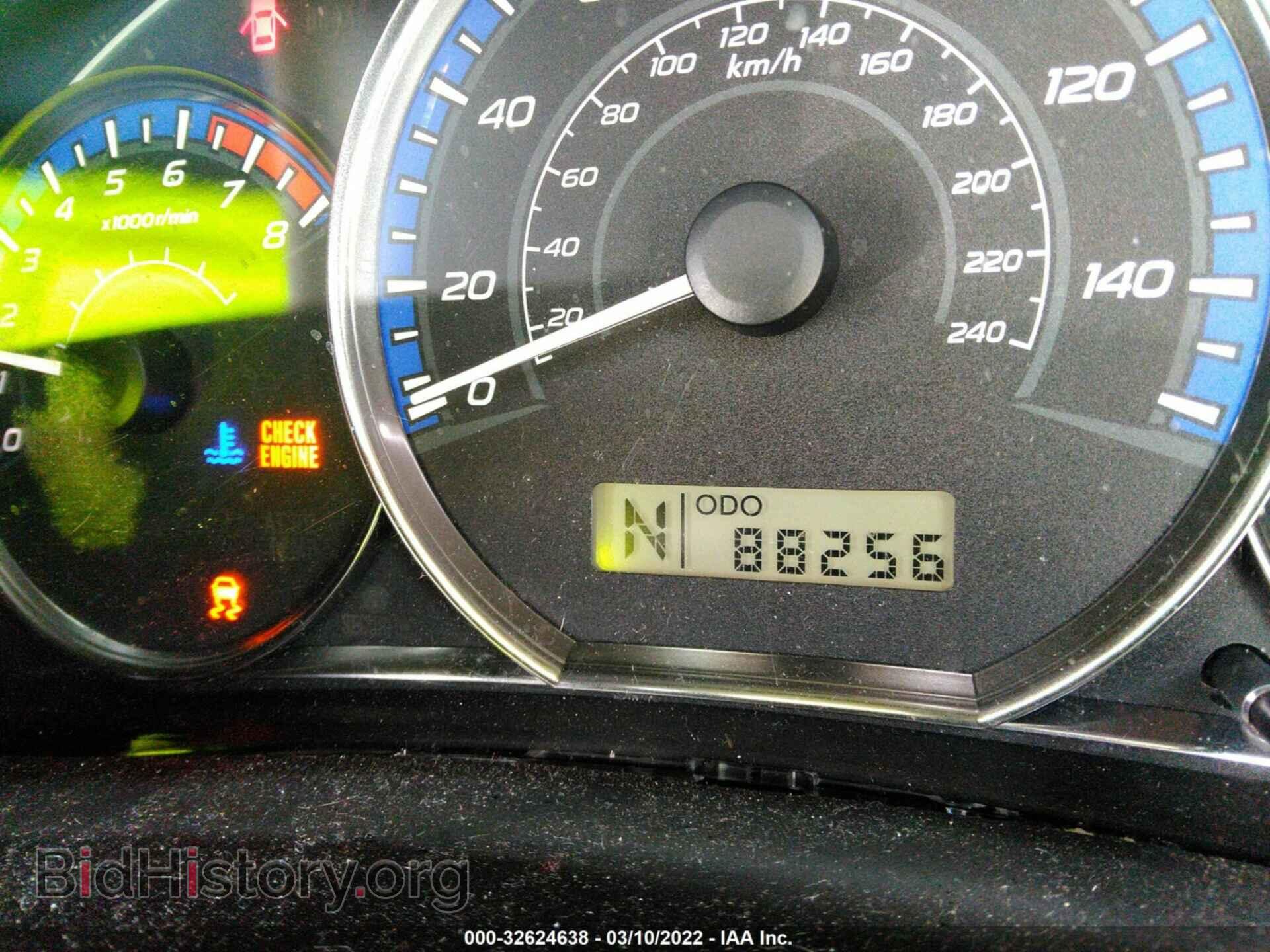 2011 SUBARU FORESTER - VIN: JF2SHBEC7BH763333 - Фото 7