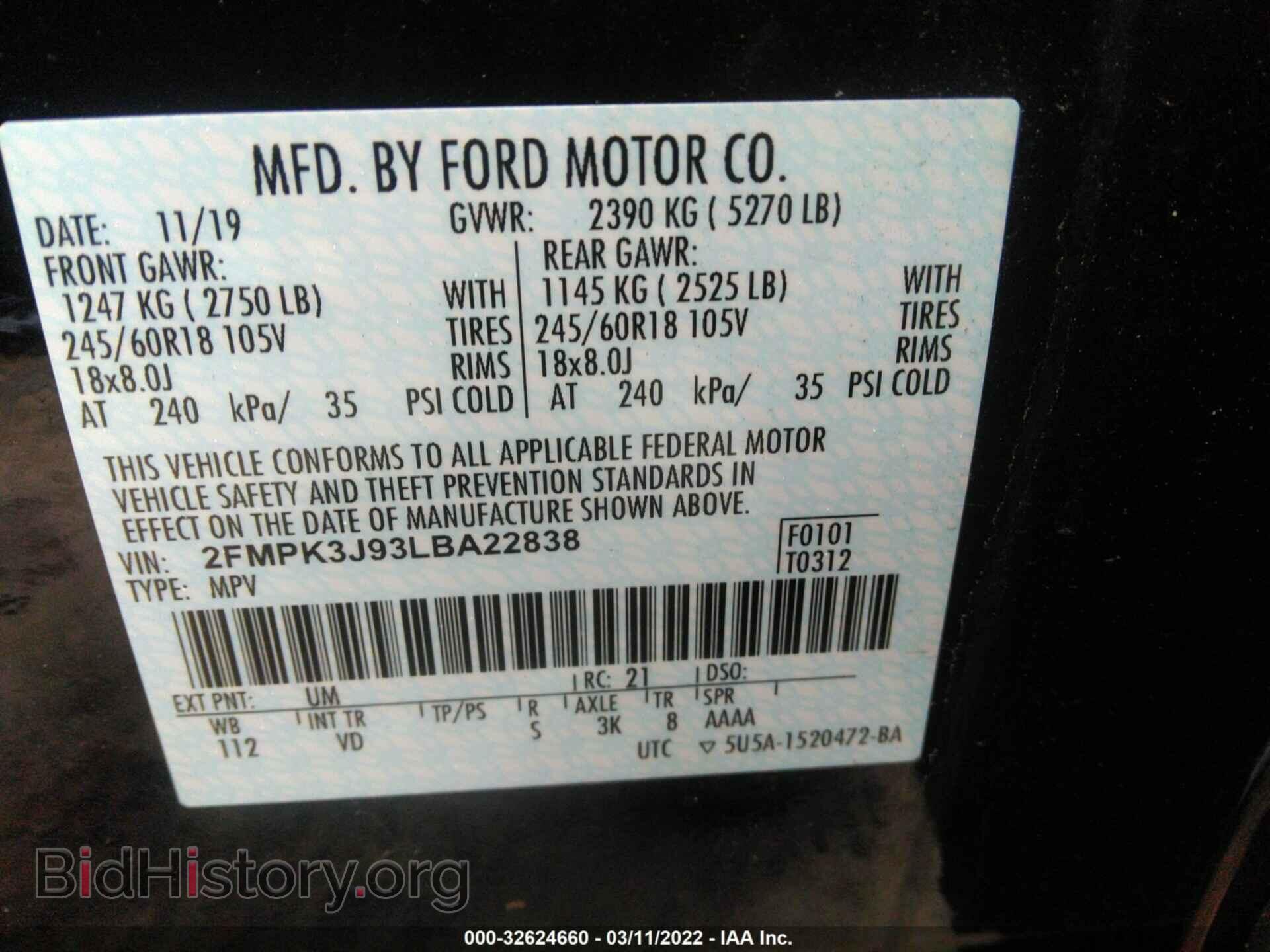 2020 FORD EDGE - VIN: 2FMPK3J93LBA22838 - Photo 9