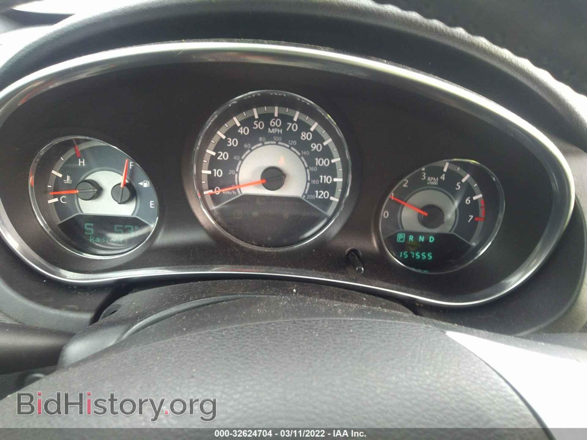 2013 CHRYSLER 200 - VIN: 1C3BCBEB0DN532982 - Фото 7