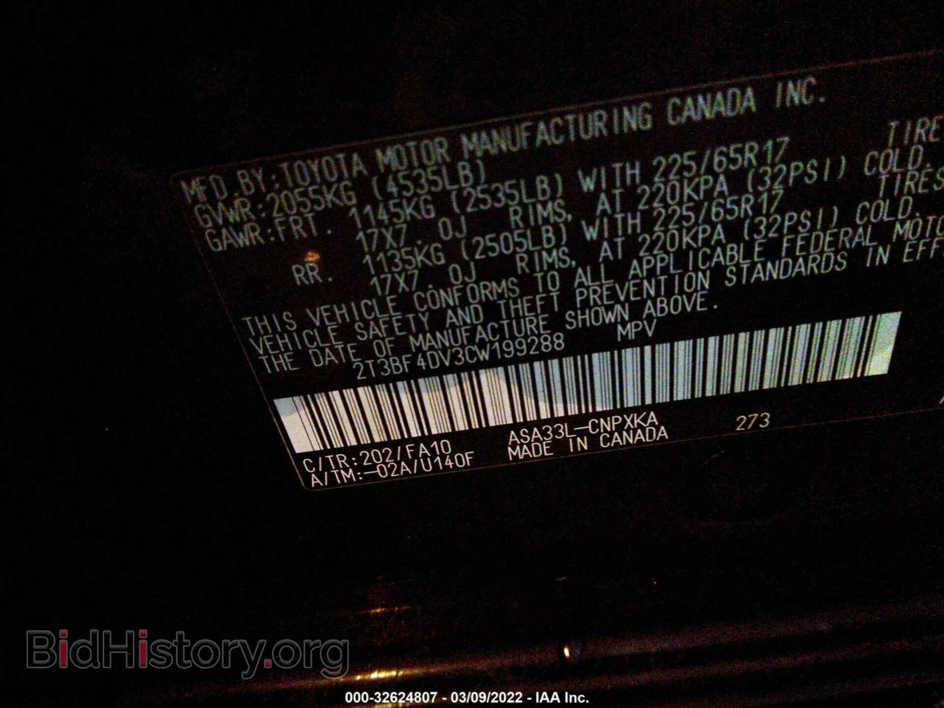 2012 TOYOTA RAV4 - VIN: 2T3BF4DV3CW199288 - Фото 9