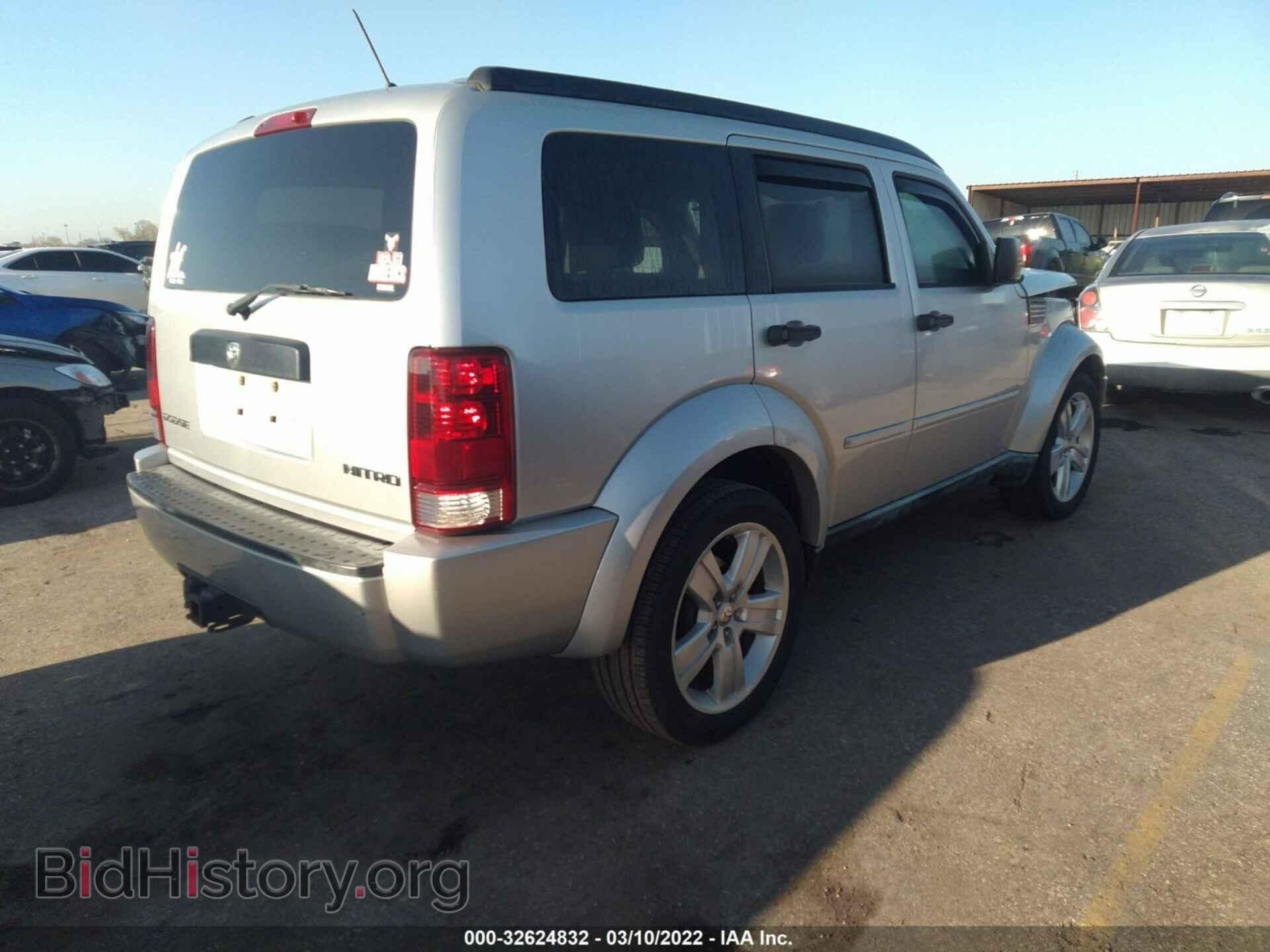 2011 DODGE NITRO - VIN: 1D4PT4GK2BW605127 - Photo 4