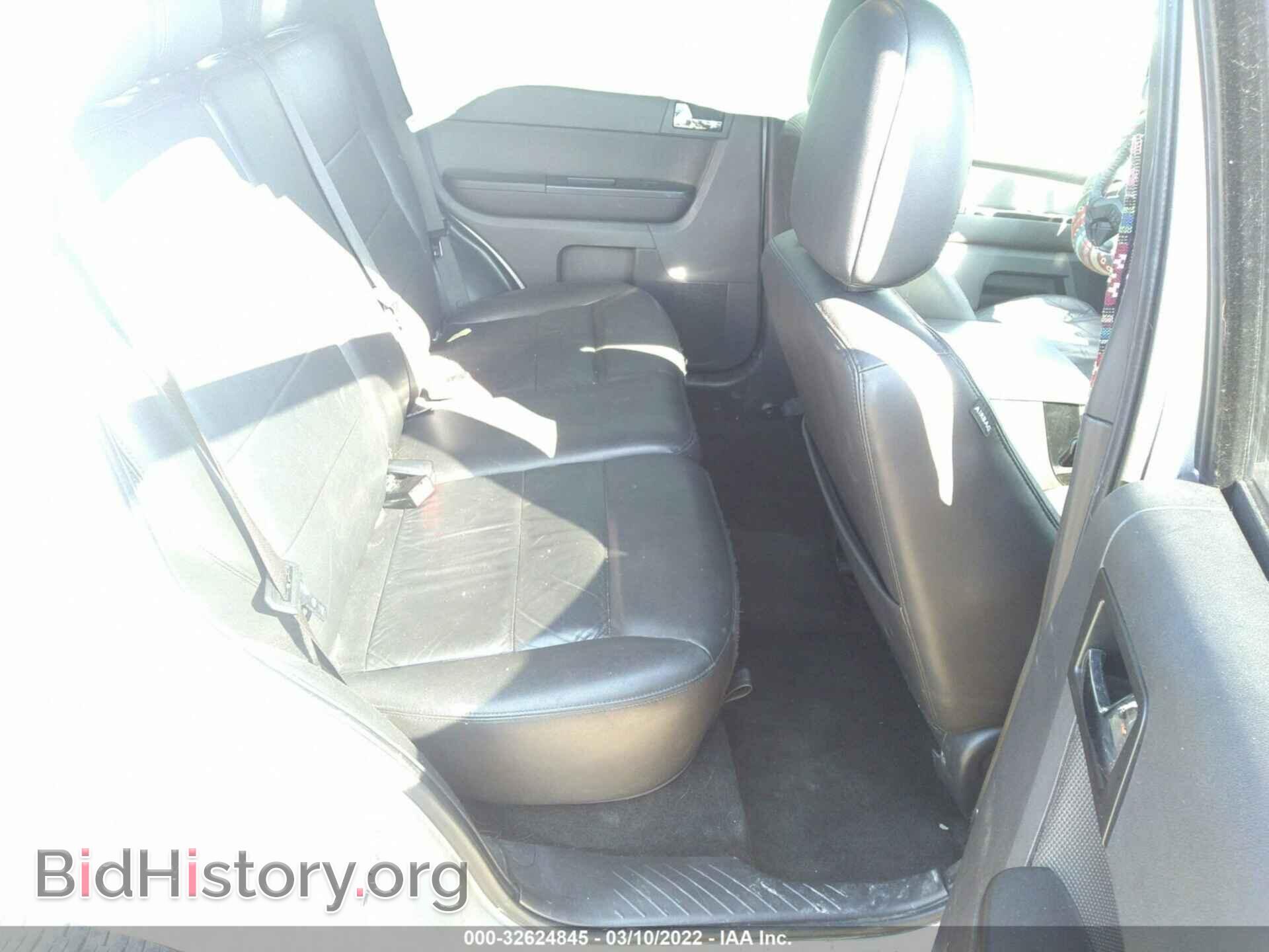 2012 FORD ESCAPE - VIN: 1FMCU0EG1CKC06875 - Фото 8