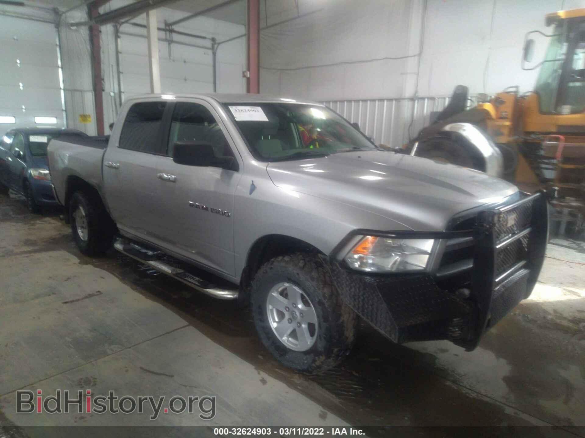 Фотография 1C6RD7LP9CS320690 - RAM 1500 2012