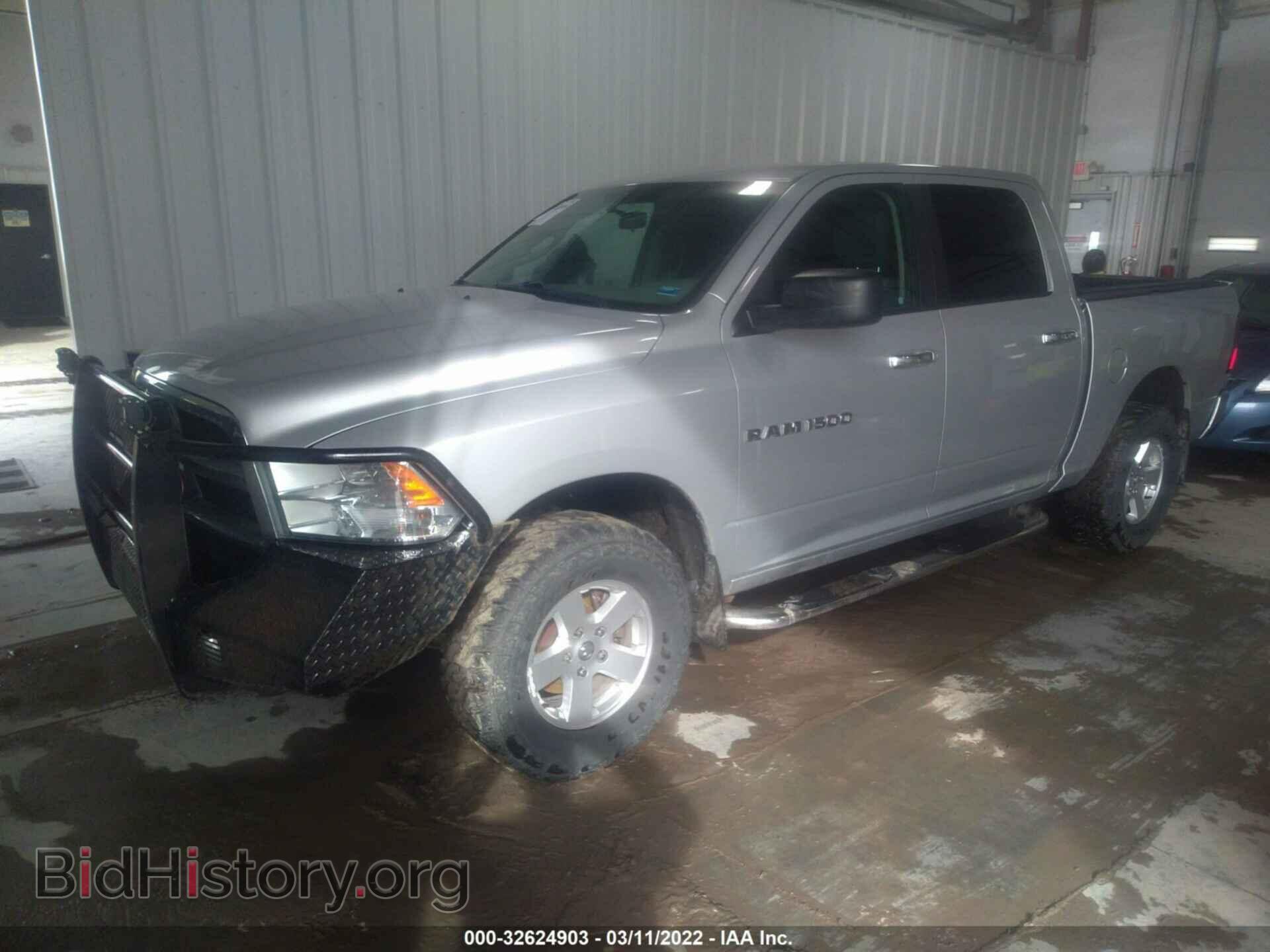 2012 RAM 1500 - VIN: 1C6RD7LP9CS320690 - Фото 2