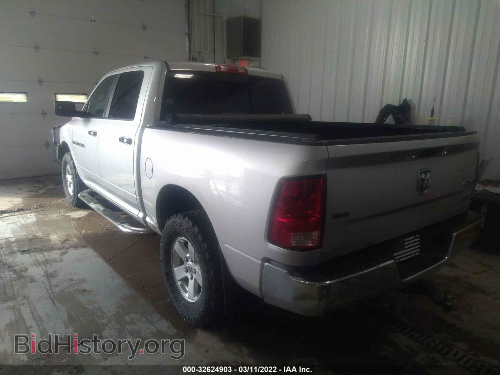 2012 RAM 1500 - VIN: 1C6RD7LP9CS320690 - Фото 3