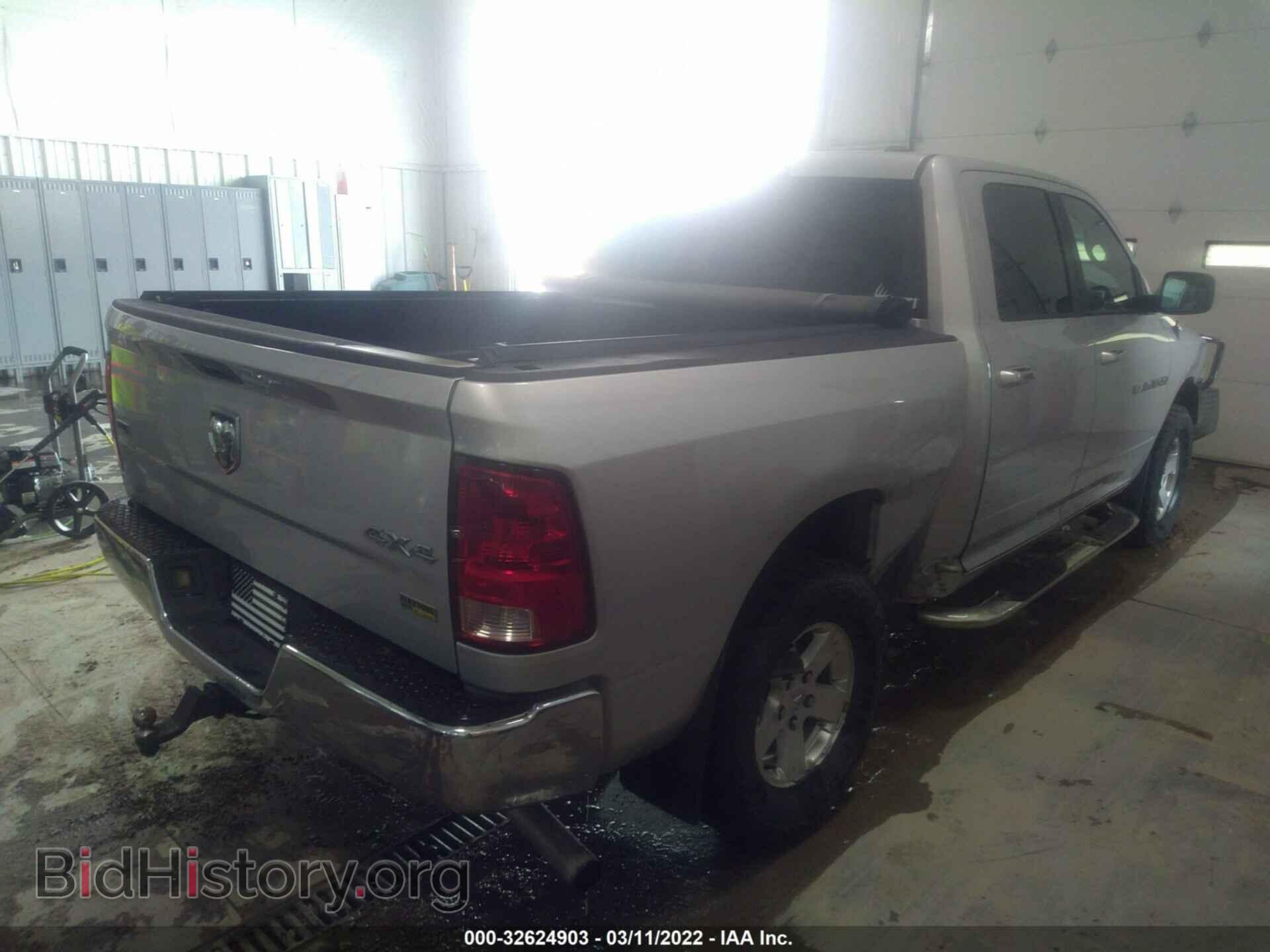 2012 RAM 1500 - VIN: 1C6RD7LP9CS320690 - Фото 4