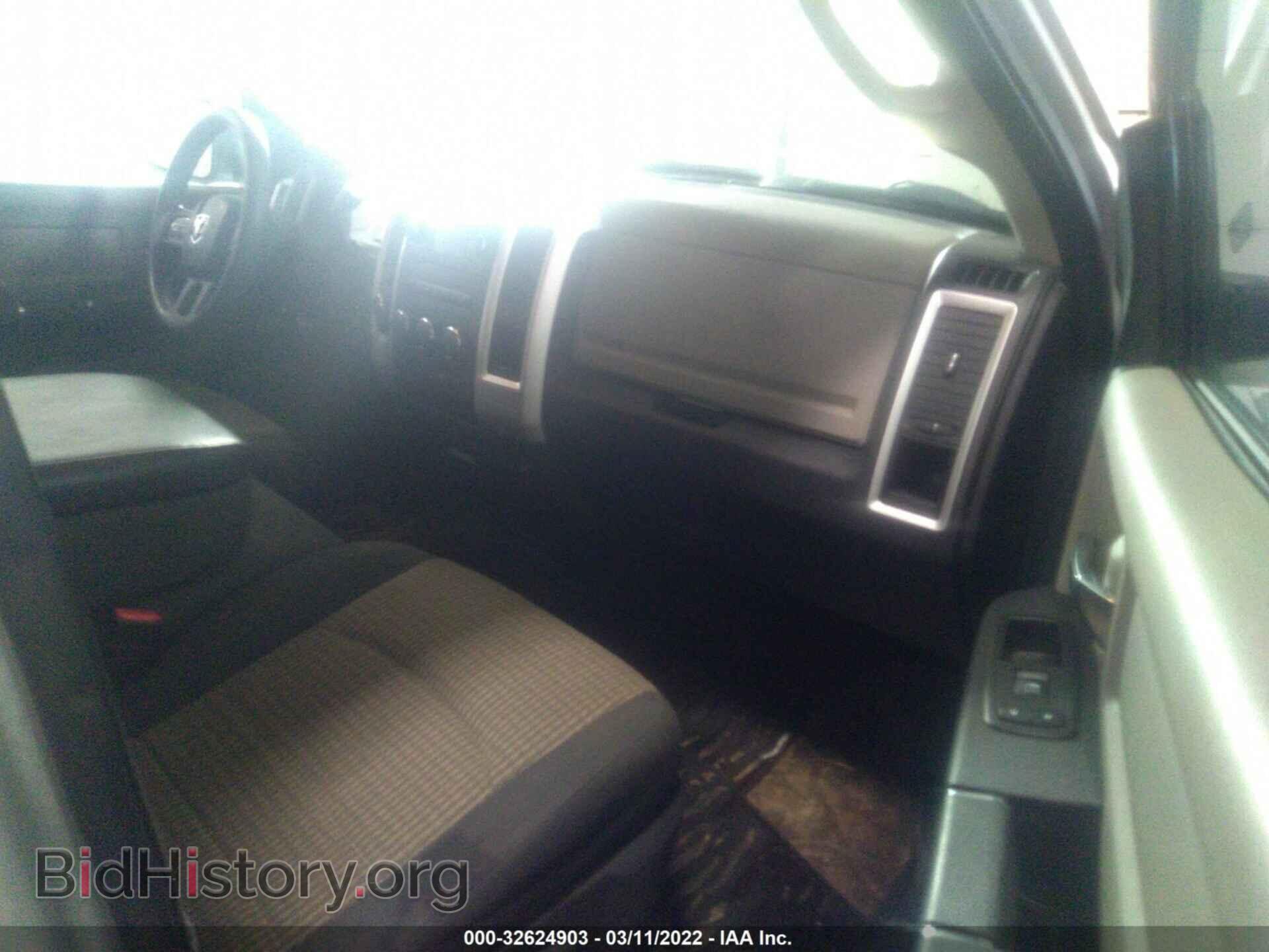 2012 RAM 1500 - VIN: 1C6RD7LP9CS320690 - Фото 5