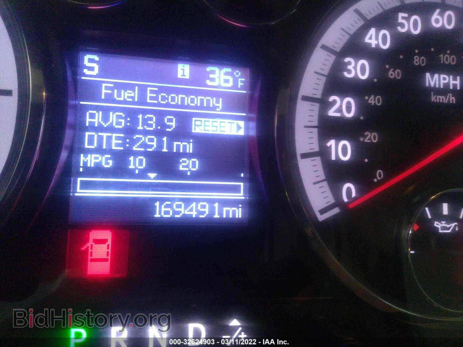 2012 RAM 1500 - VIN: 1C6RD7LP9CS320690 - Фото 7