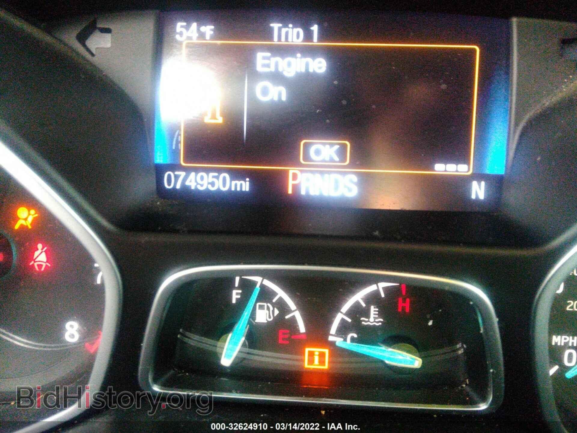 2017 FORD FOCUS - VIN: 1FADP3FEXHL308679 - Фото 7