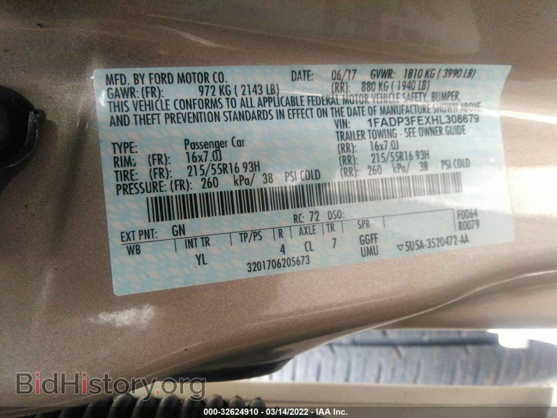 2017 FORD FOCUS - VIN: 1FADP3FEXHL308679 - Фото 9