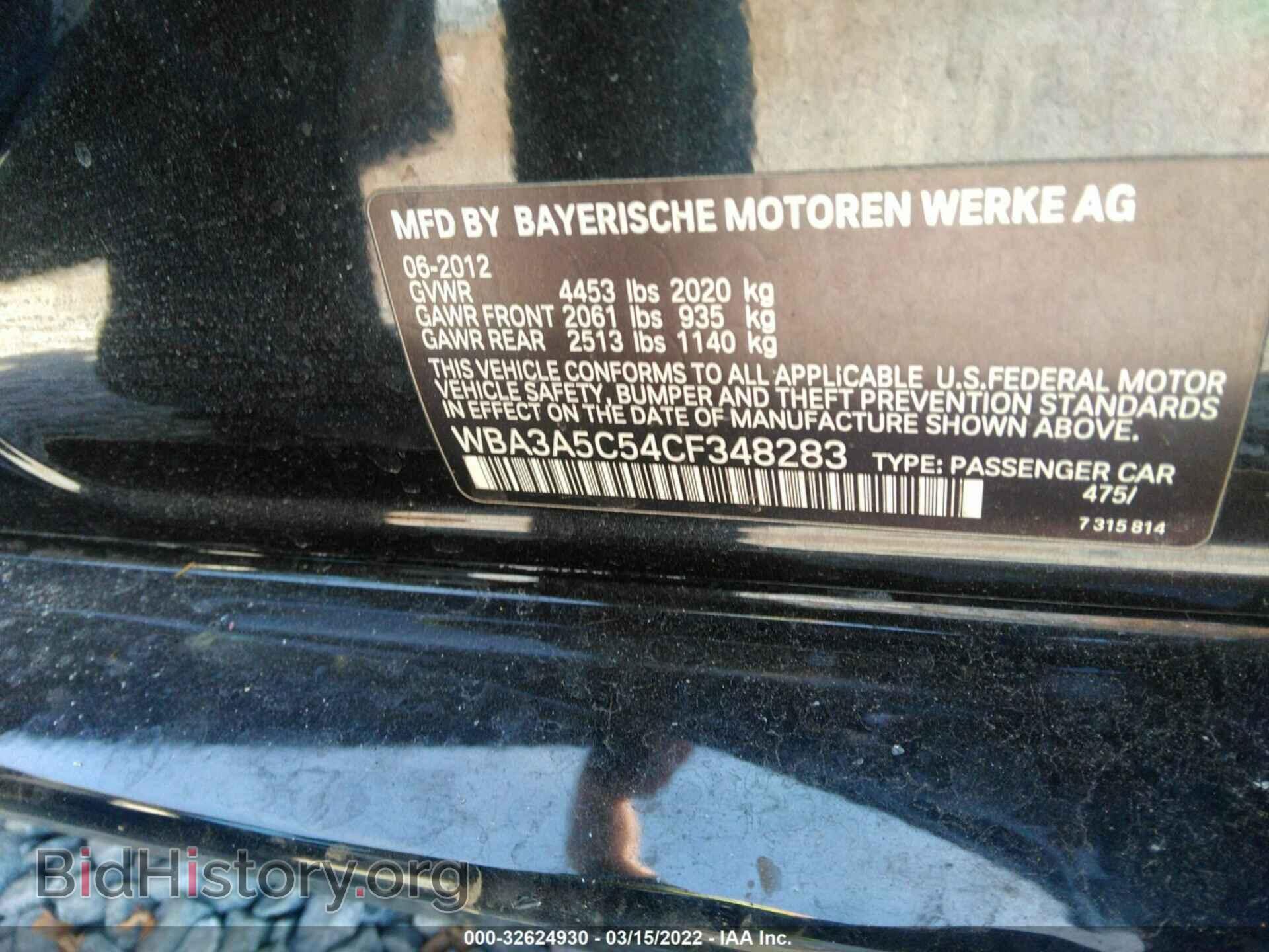 2012 BMW 3 SERIES - VIN: WBA3A5C54CF348283 - Фото 9