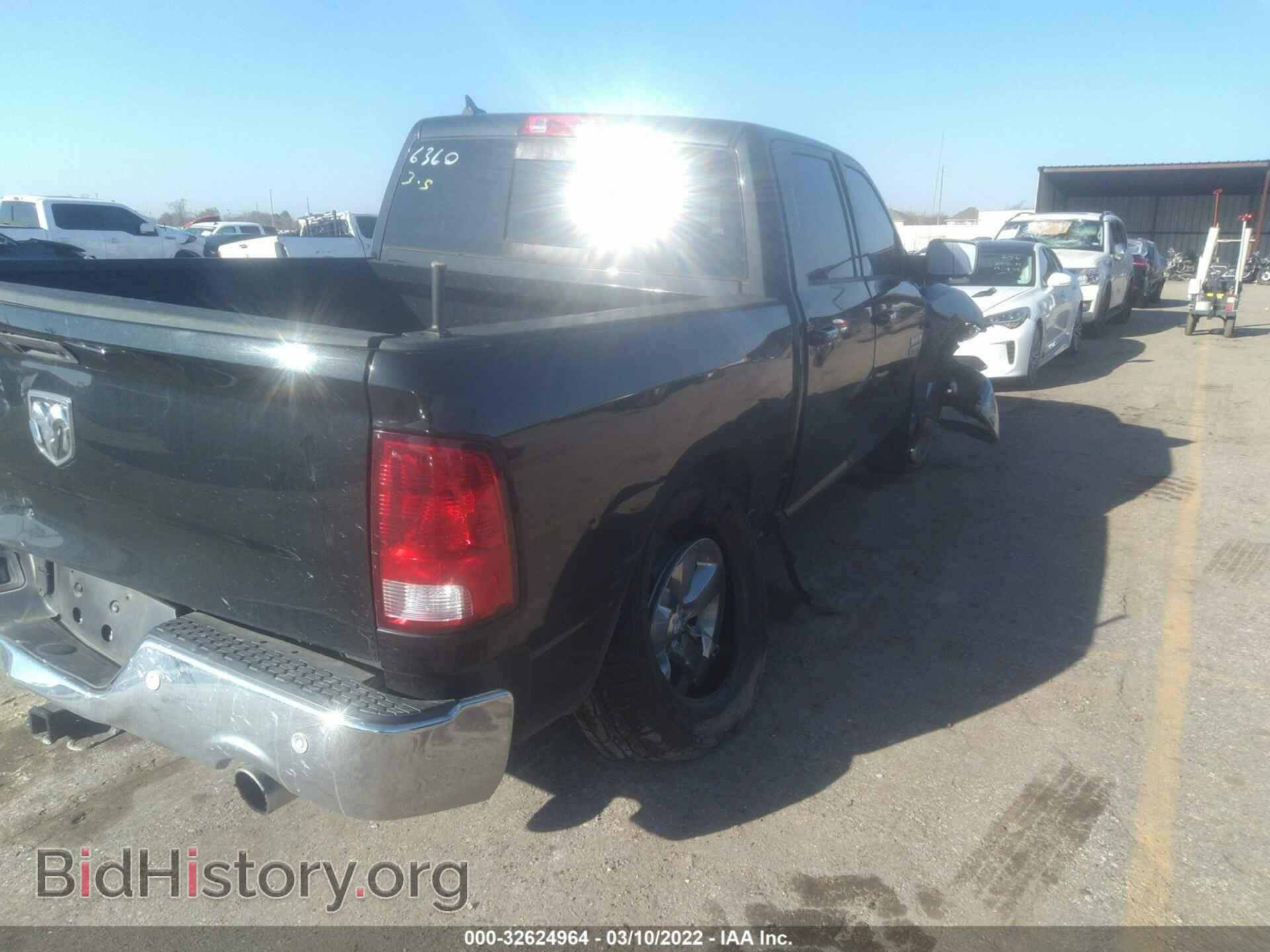 2017 RAM 1500 - VIN: 1C6RR6LT5HS536360 - Photo 4