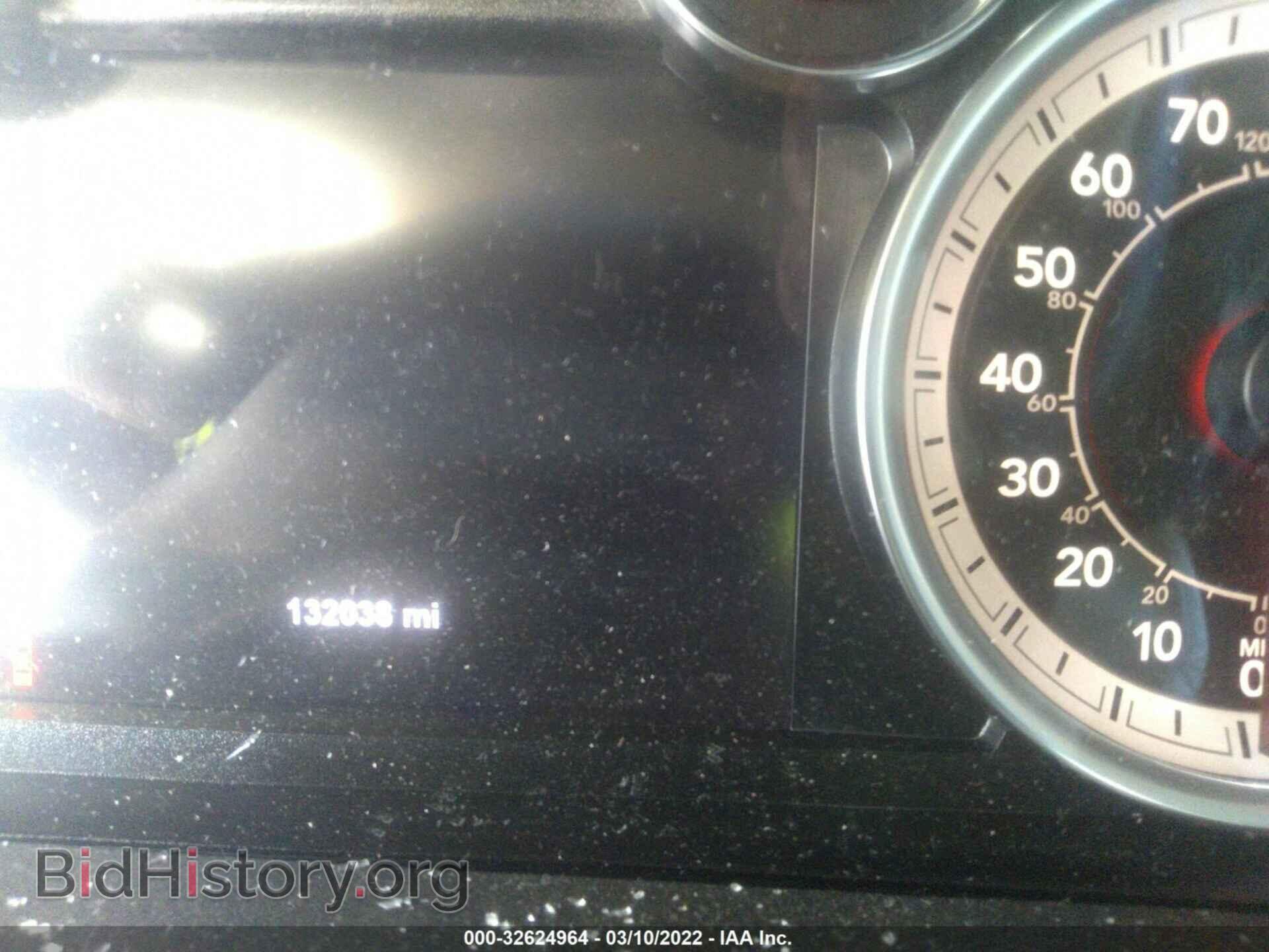 2017 RAM 1500 - VIN: 1C6RR6LT5HS536360 - Photo 7