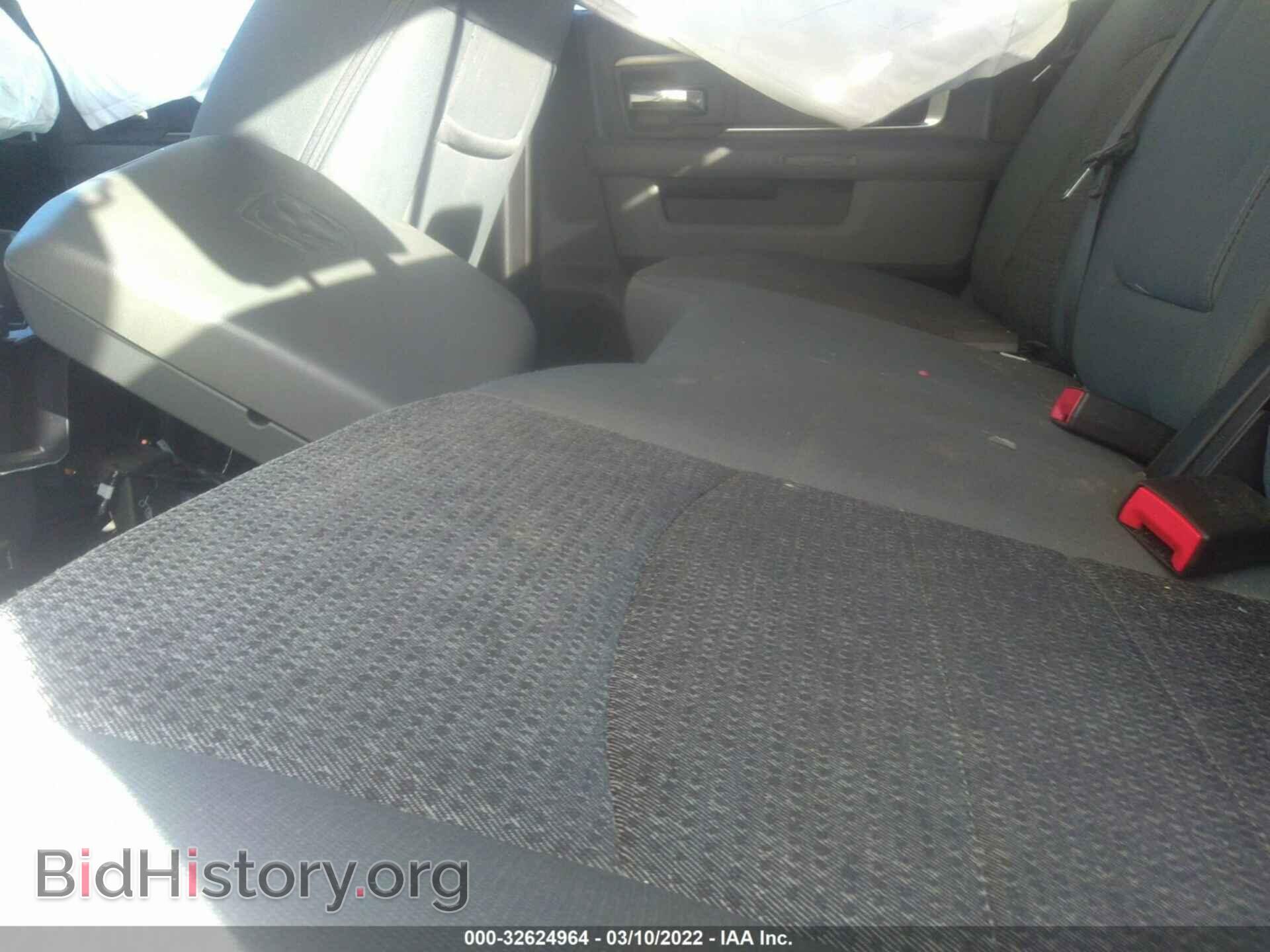 2017 RAM 1500 - VIN: 1C6RR6LT5HS536360 - Photo 8