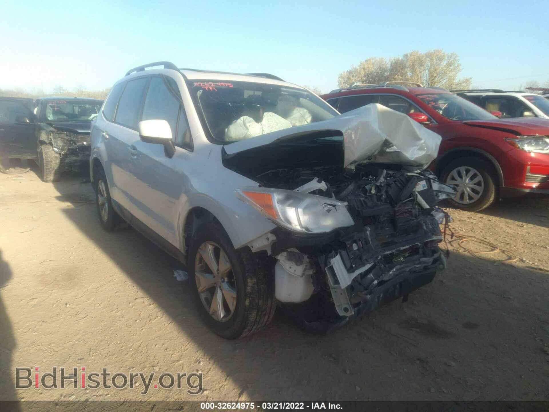 Фотография JF2SJAEC2EH417841 - SUBARU FORESTER 2014