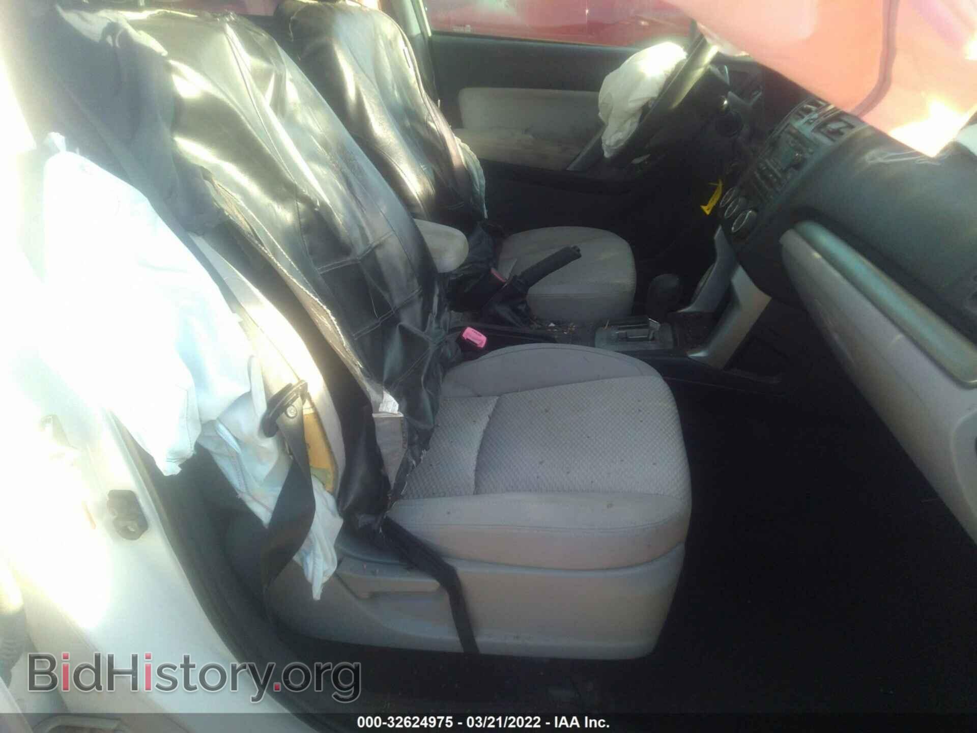 2014 SUBARU FORESTER - VIN: JF2SJAEC2EH417841 - Фото 5