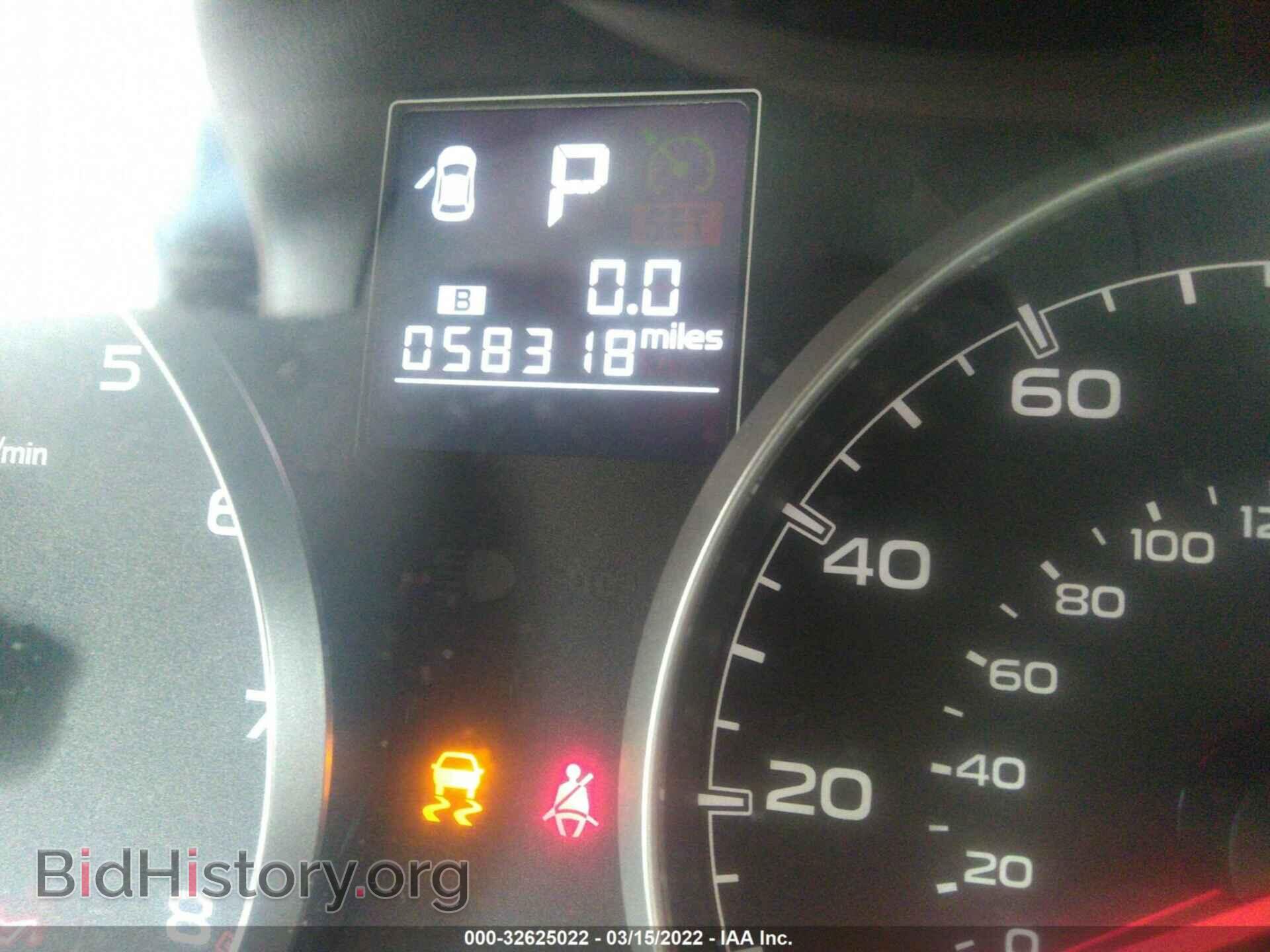 2013 SUBARU OUTBACK - VIN: 4S4BRCCC2D3297276 - Photo 7