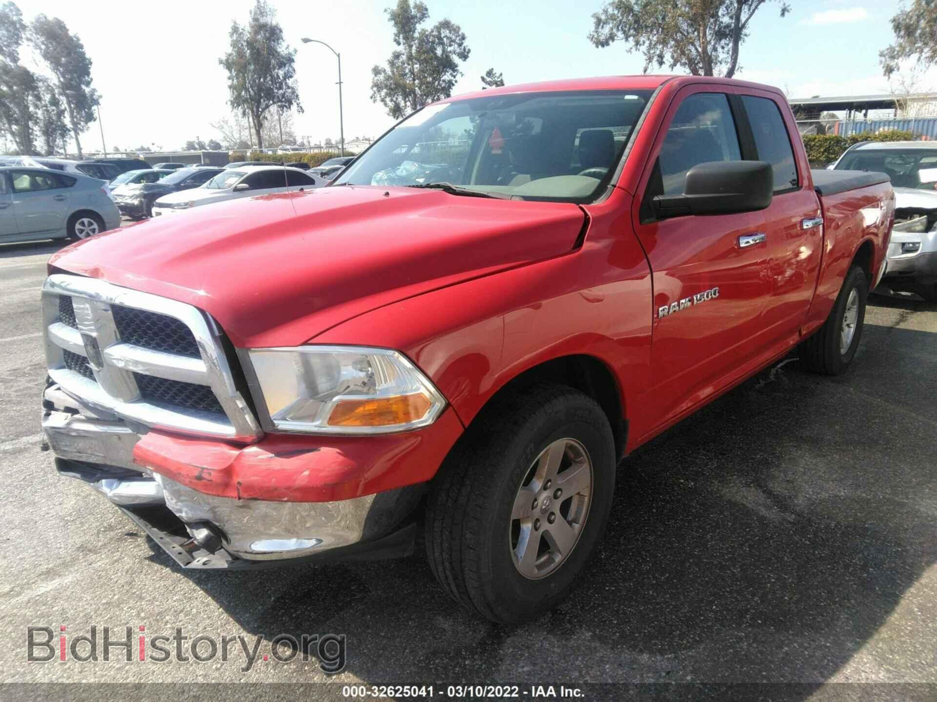 2012 RAM 1500 - VIN: 1C6RD6GP7CS293882 - Photo 2