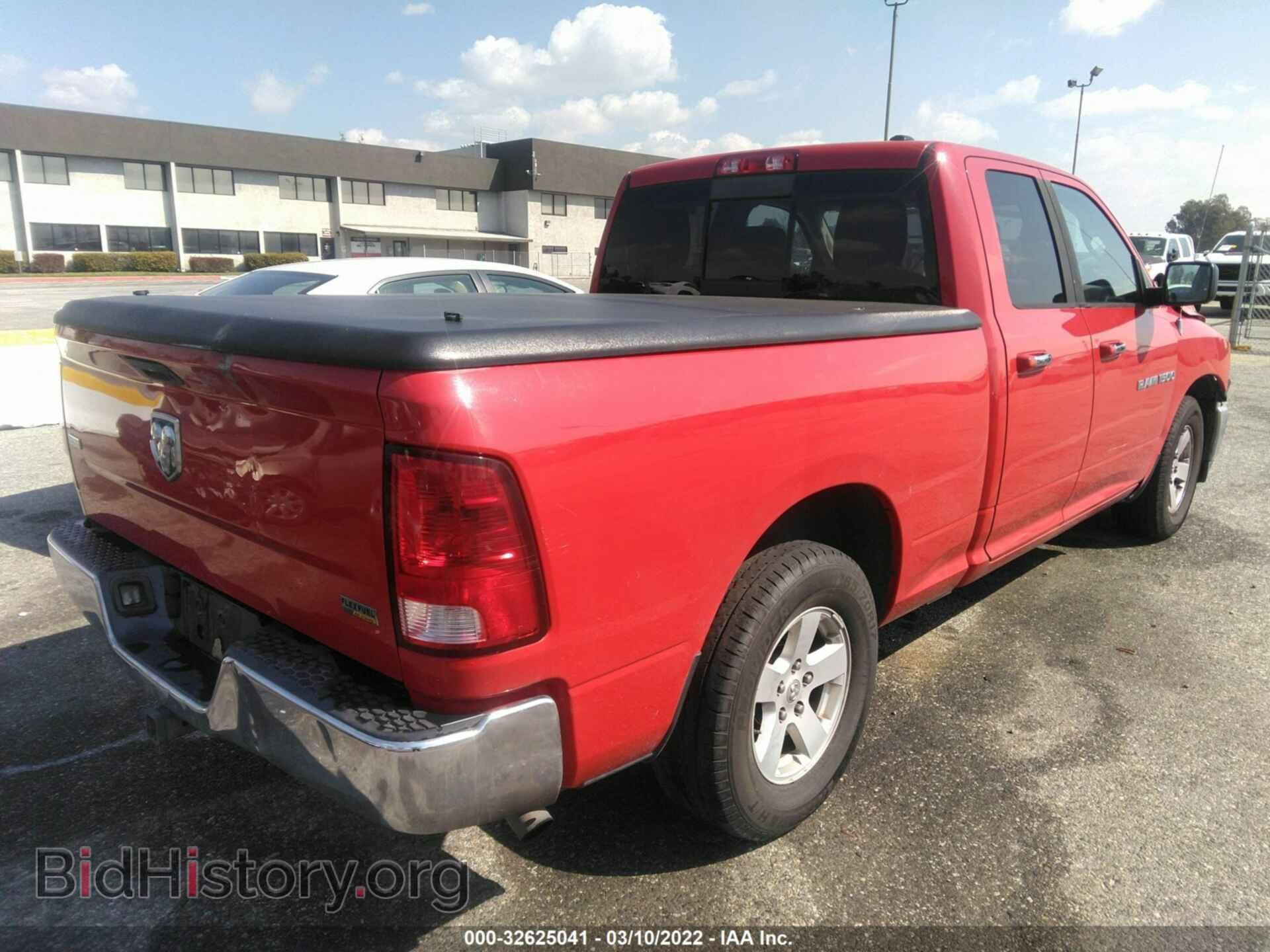 2012 RAM 1500 - VIN: 1C6RD6GP7CS293882 - Photo 4