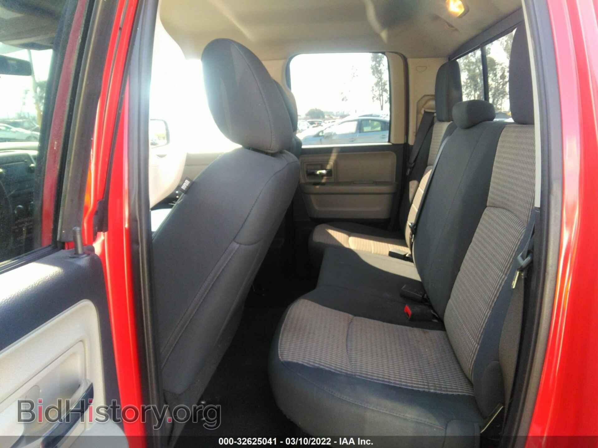 2012 RAM 1500 - VIN: 1C6RD6GP7CS293882 - Photo 8